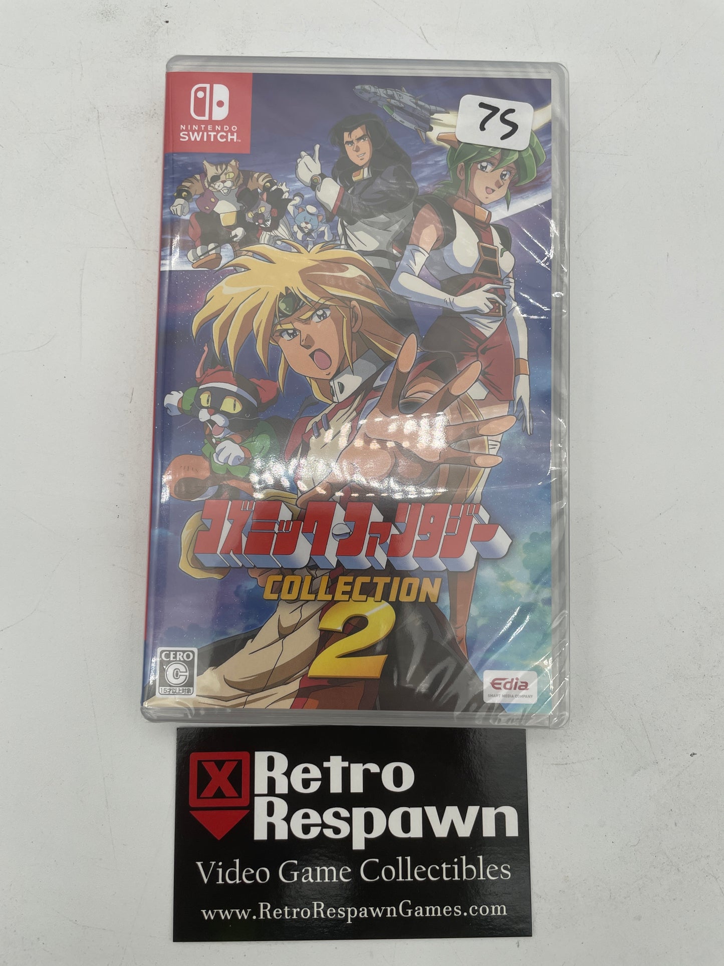 Cosmic Fantasy Collection 2 - JP Nintendo Switch (Sealed)