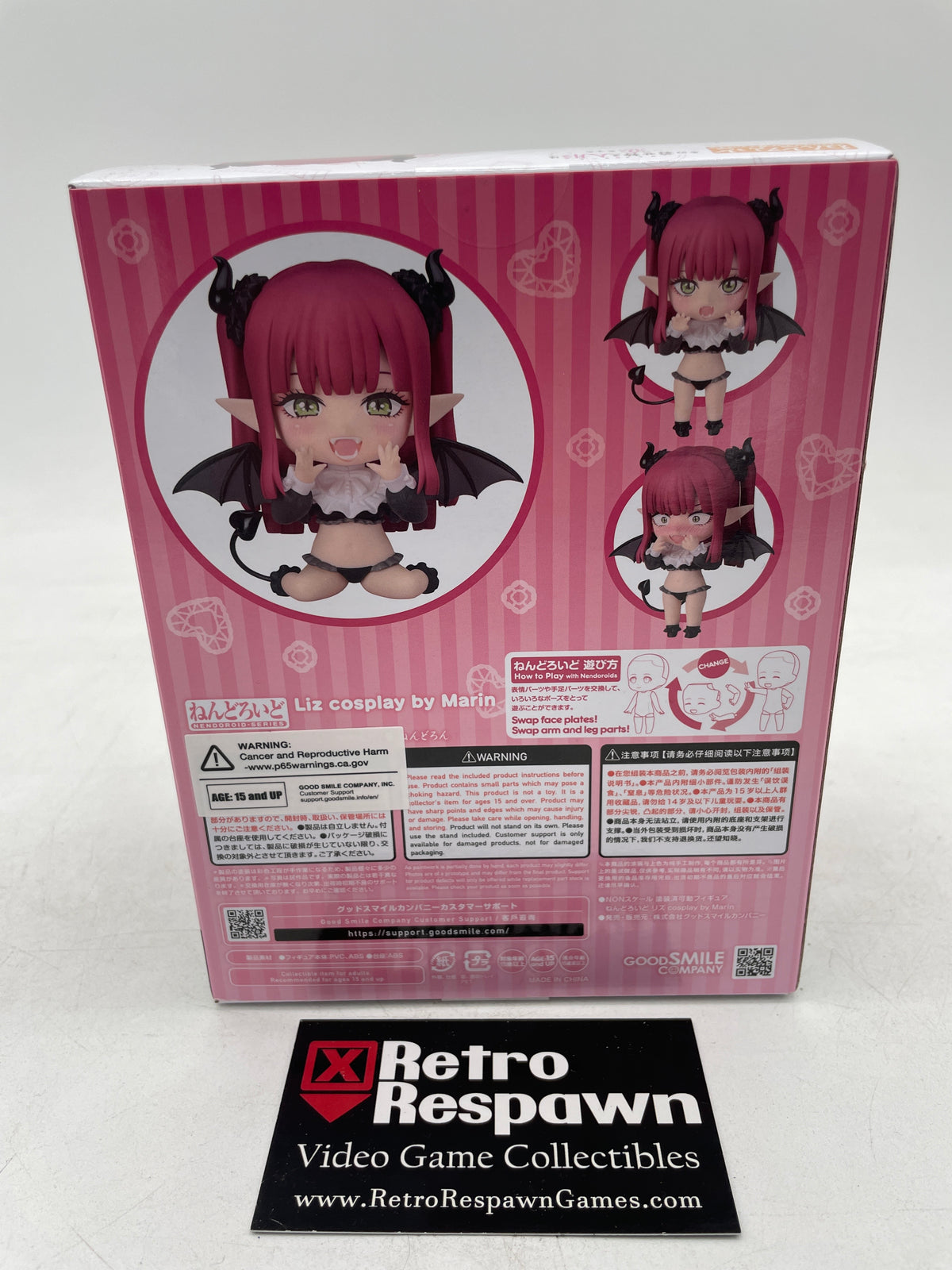 Liz Cosplay by Marin - Nendoroid (Sealed)