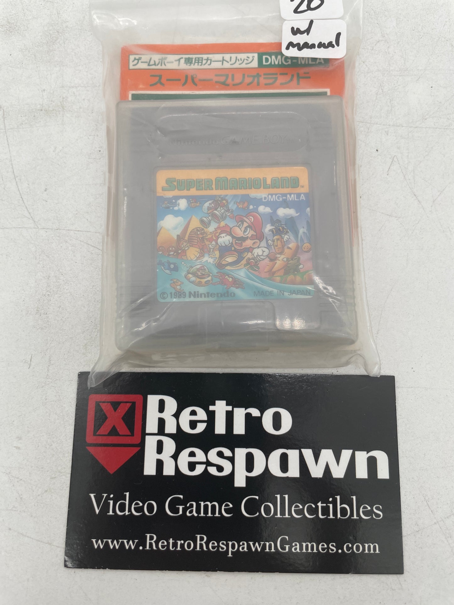 Super Mario Land - JP GameBoy (Game+Manual)