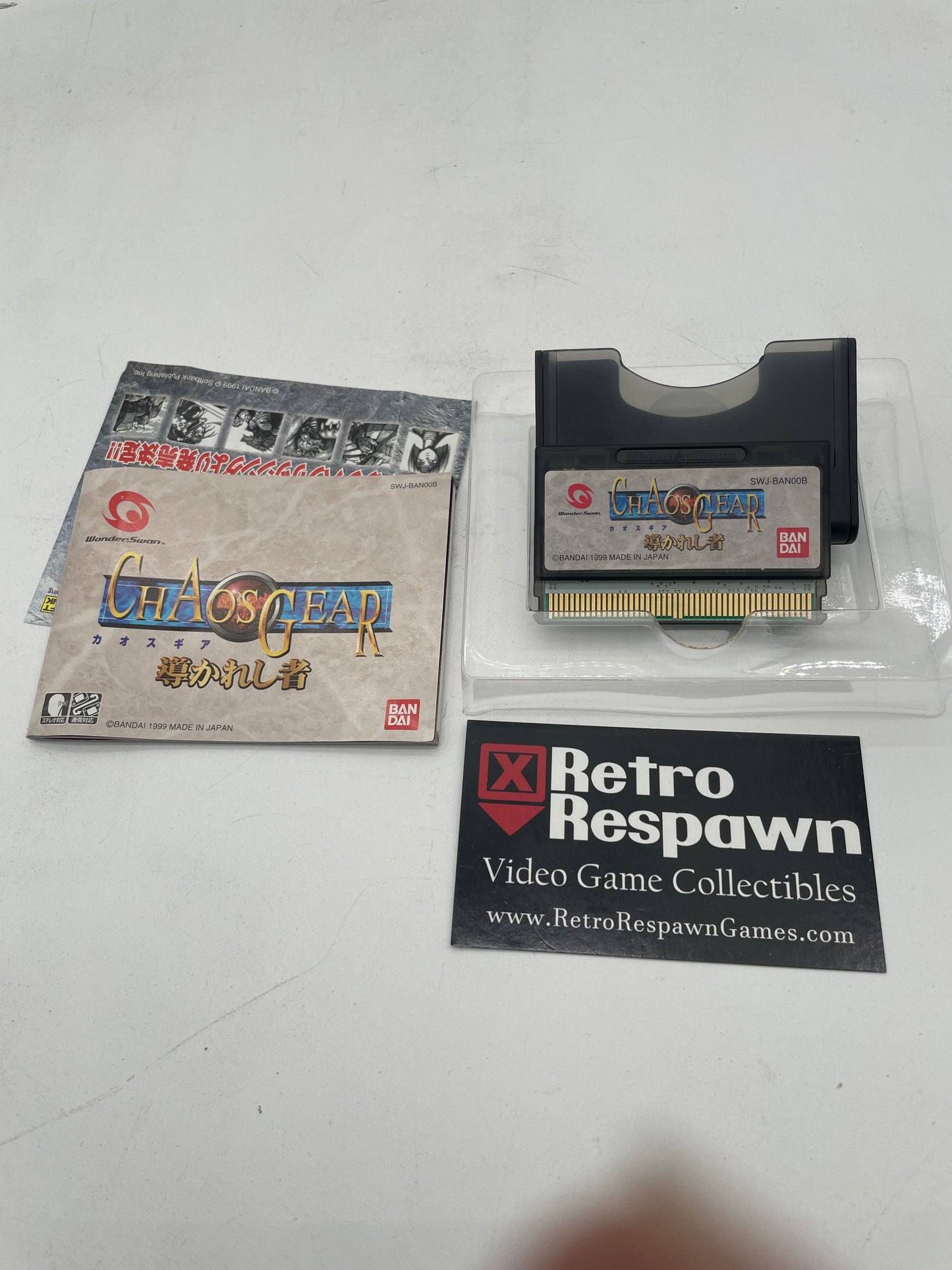 Chaos Gear: Michibi Kareshi Mono - WonderSwan (Complete)