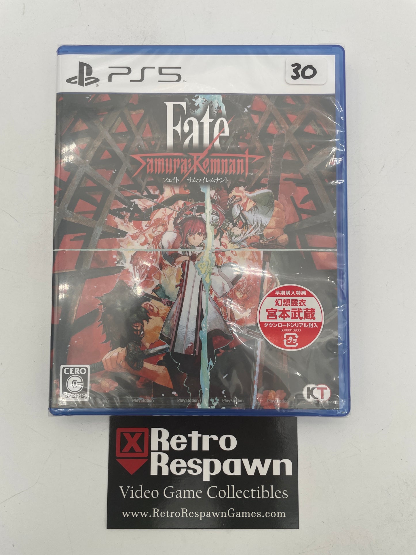 Fate/Samurai Remnant - Playstation 5 (Sealed)