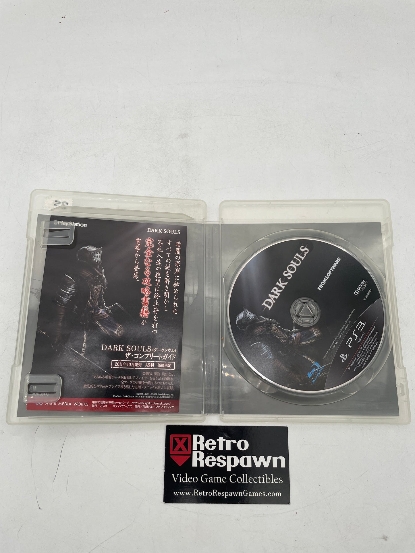 Dark Souls - JP Playstation 3 (Missing Manual)