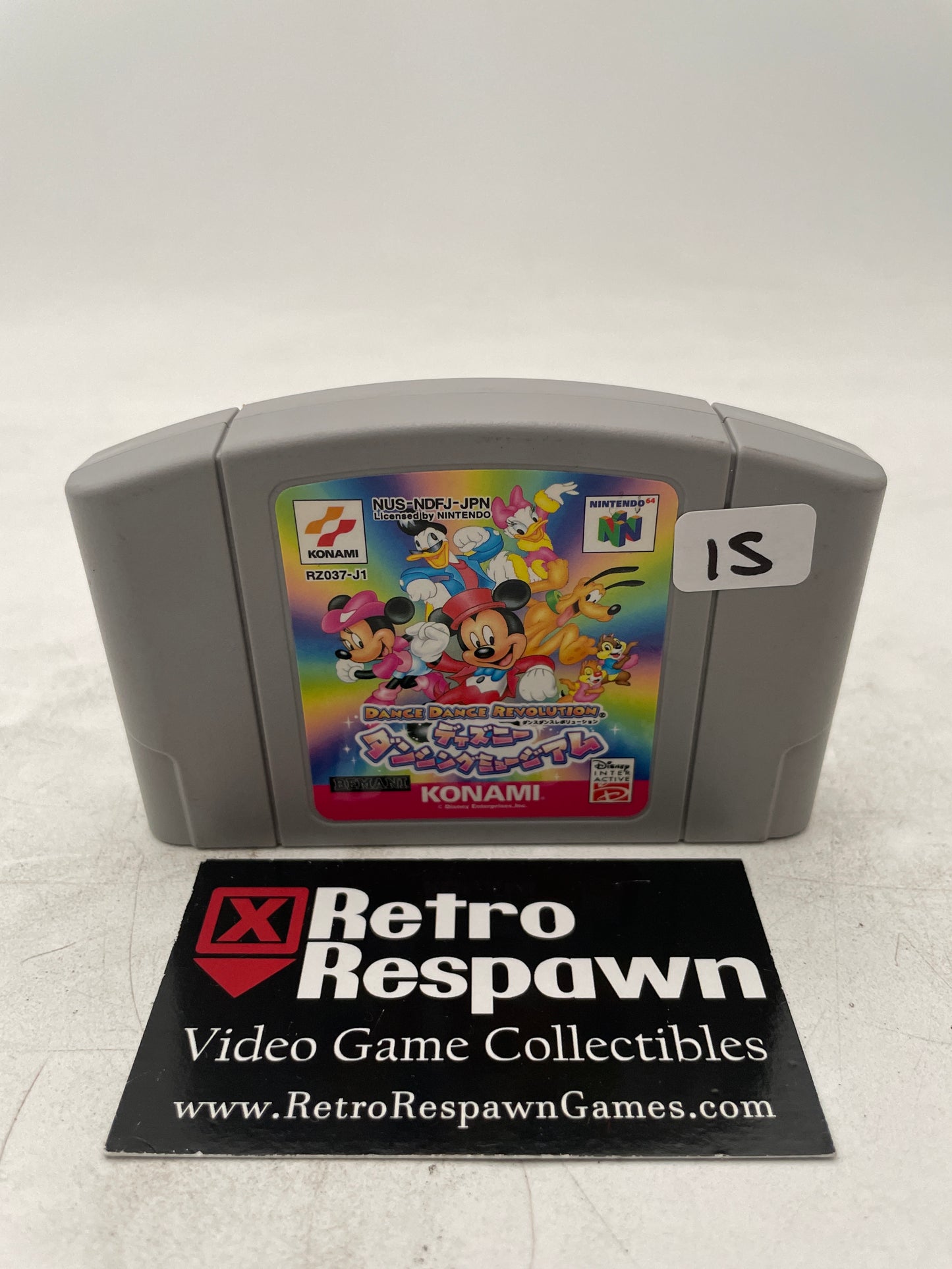 Dance Dance Revolution Disney Dancing Museum - JP Nintendo 64 (Game Only)