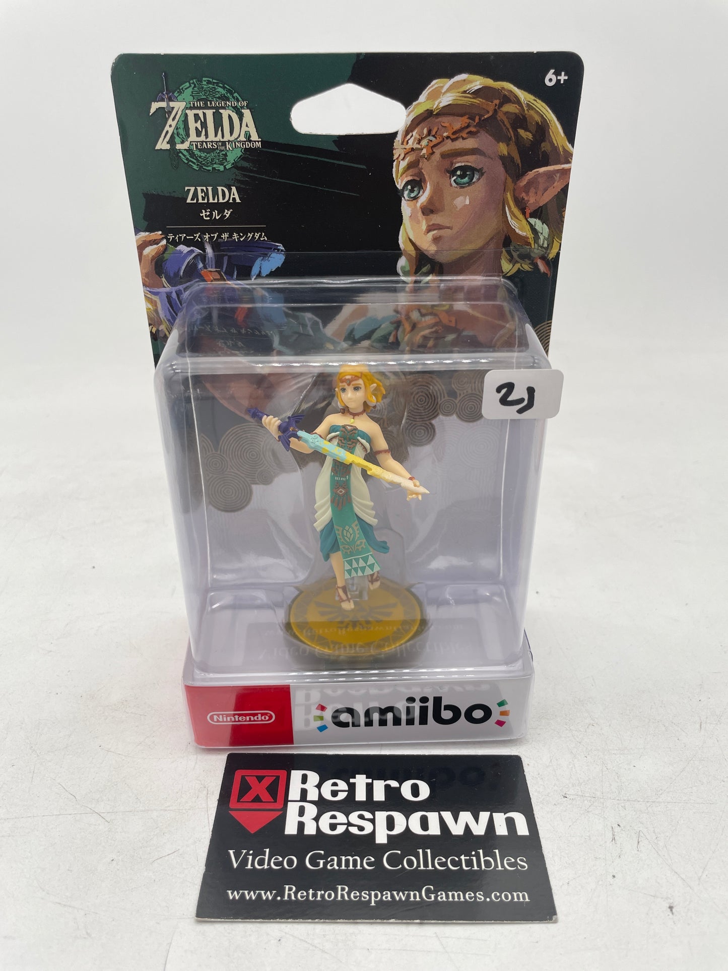 Zelda Tears of The Kingdom - JP Amiibo (Sealed)