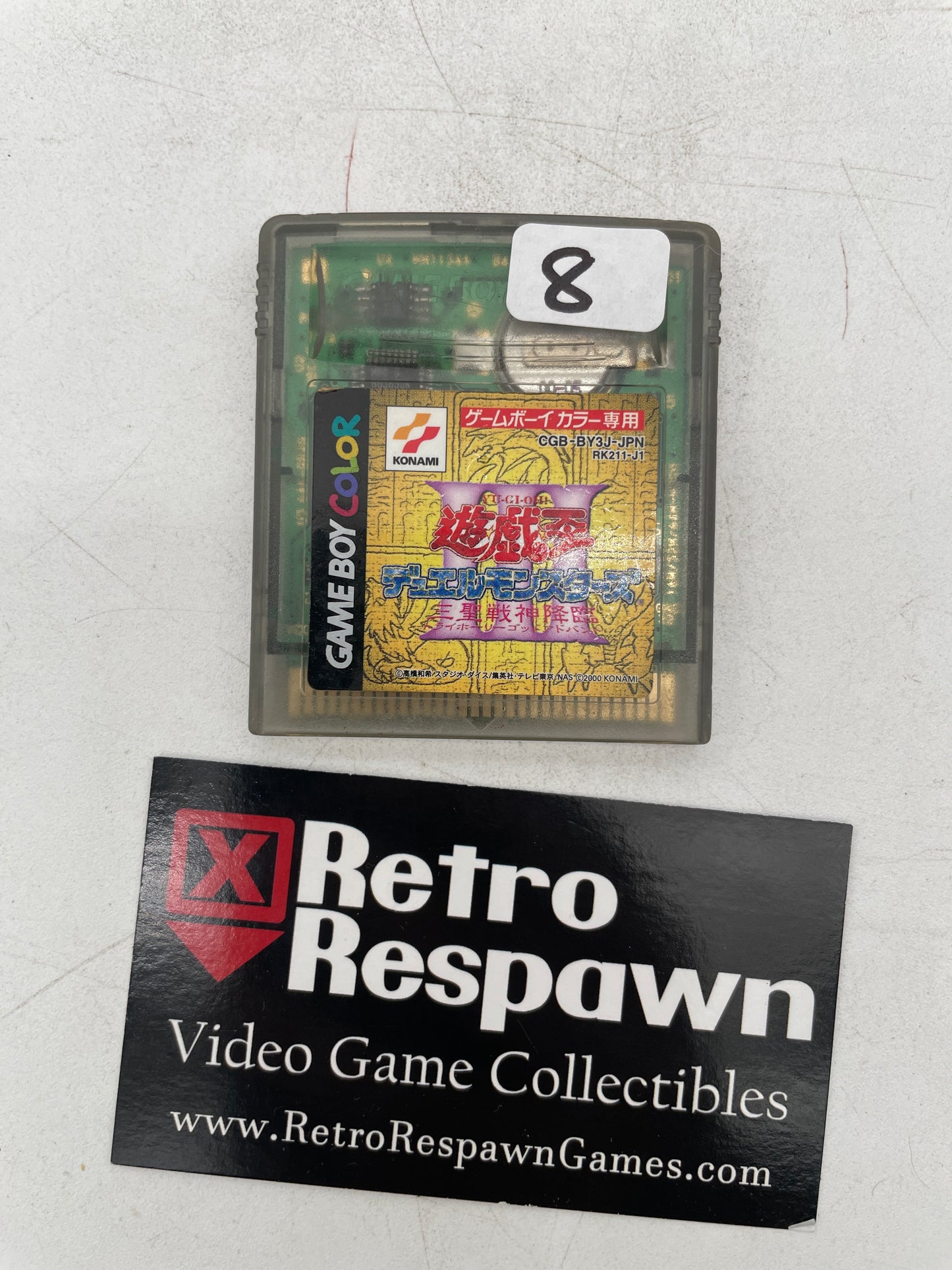 Yu-Gi-Oh! Duel Monsters III: Tri-Holy God Advent - JP GameBoy Color (Game Only)