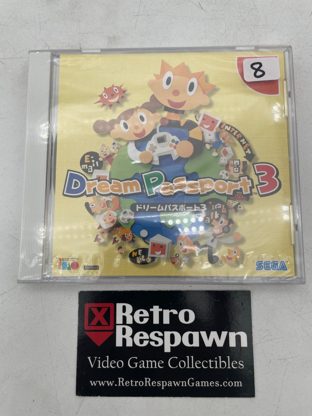 Dream Passport 3 - JP Sega Dreamcast (Sealed)