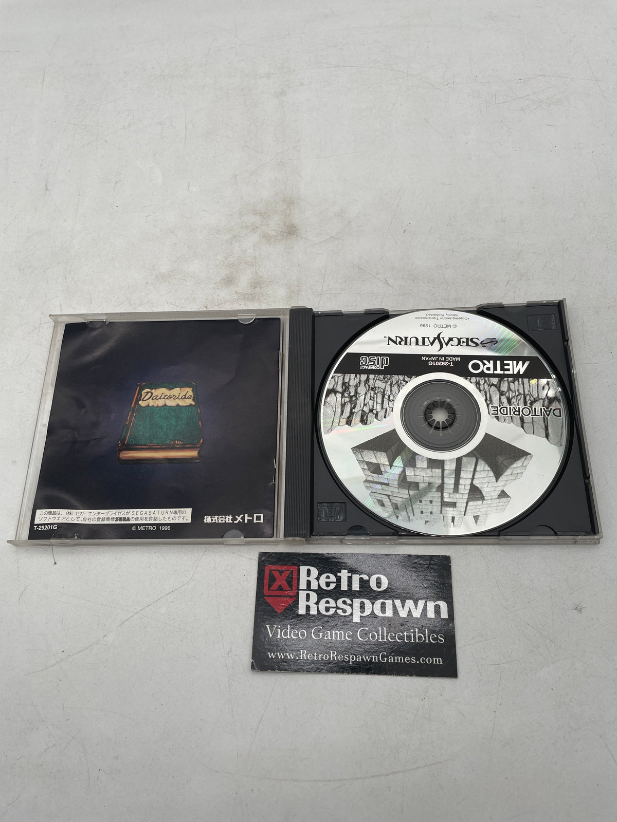 Daitoride - JP Sega Saturn (Complete)
