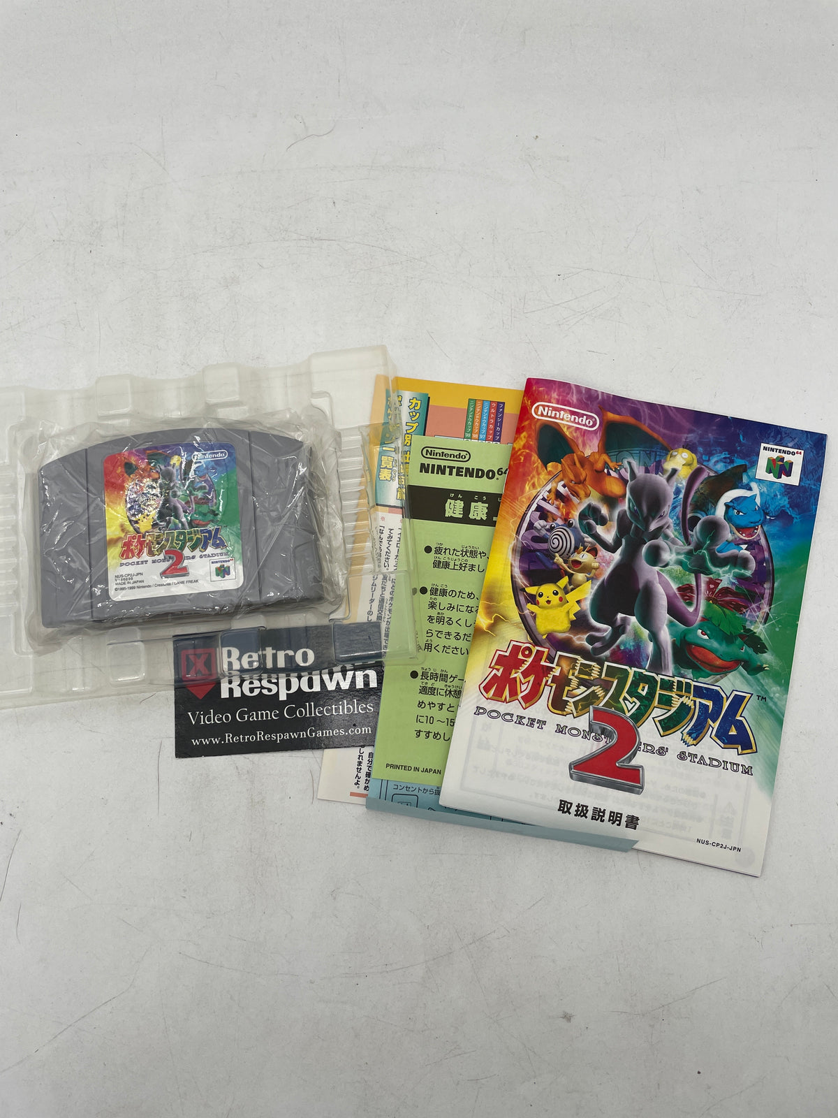 Pokemon Stadium 2 - JP Nintendo 64 (Complete)