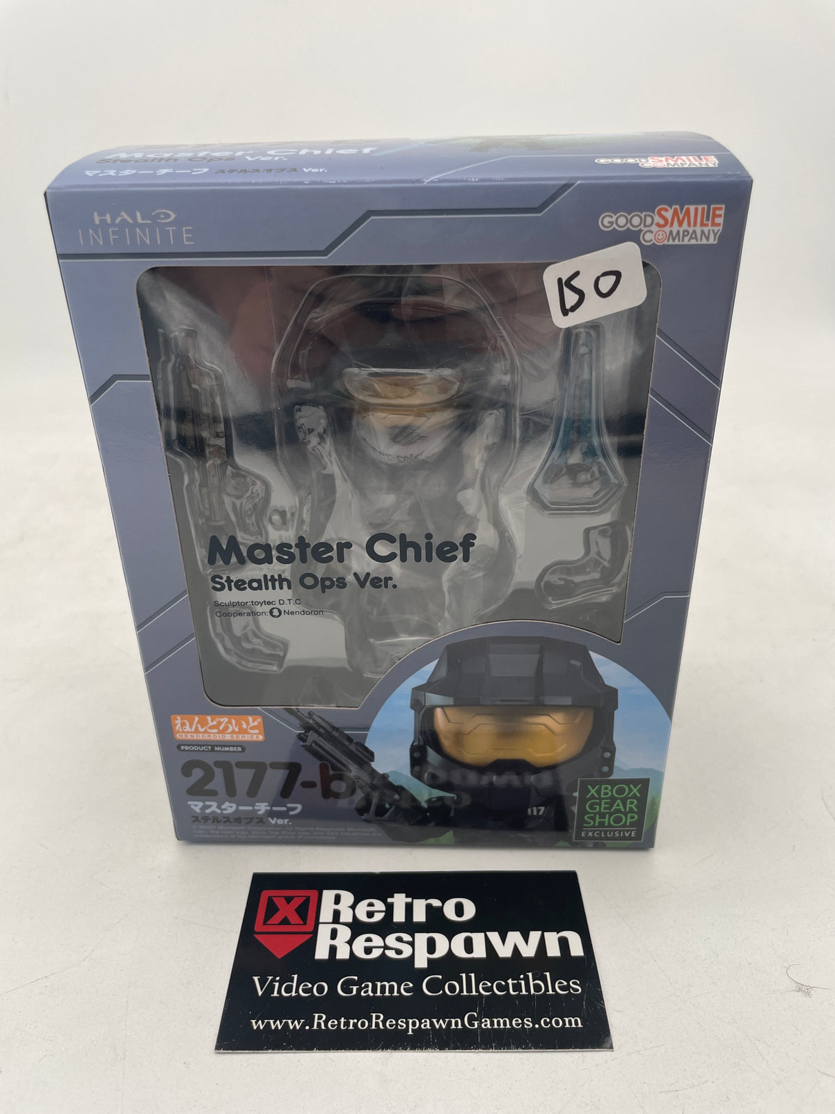 Master Chief Stealth Ops Ver. 2177-b - Nendoroid (Sealed)