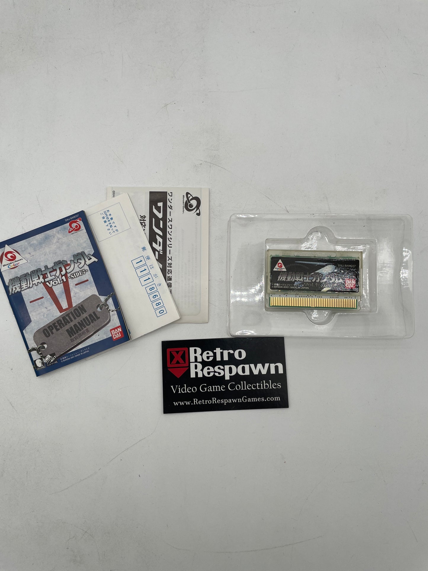 Mobile Suit Gundam Vol 1 Side 7 - JP WonderSwan Color (Complete)