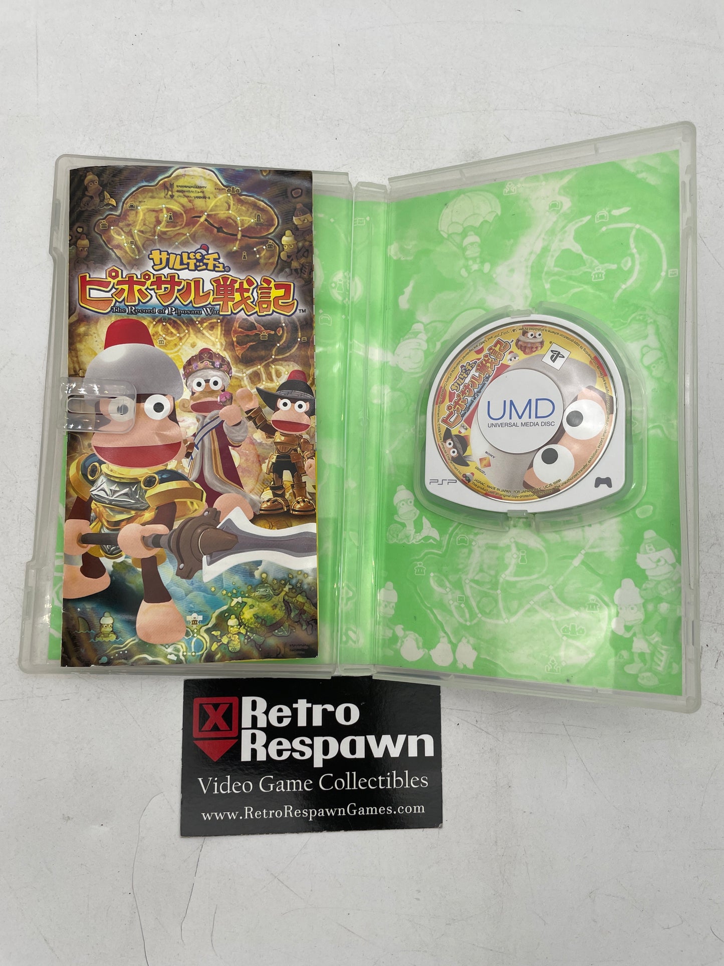 Ape Quest - JP PSP (Complete)