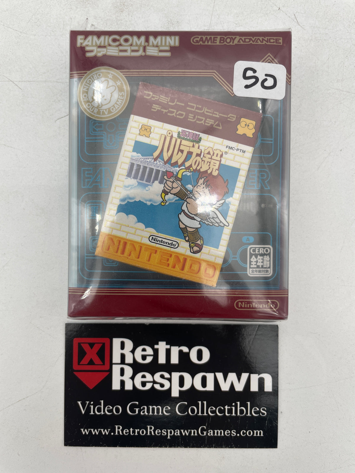 Famicom Mini: Kid Icarus - JP GameBoy Advance (Sealed)