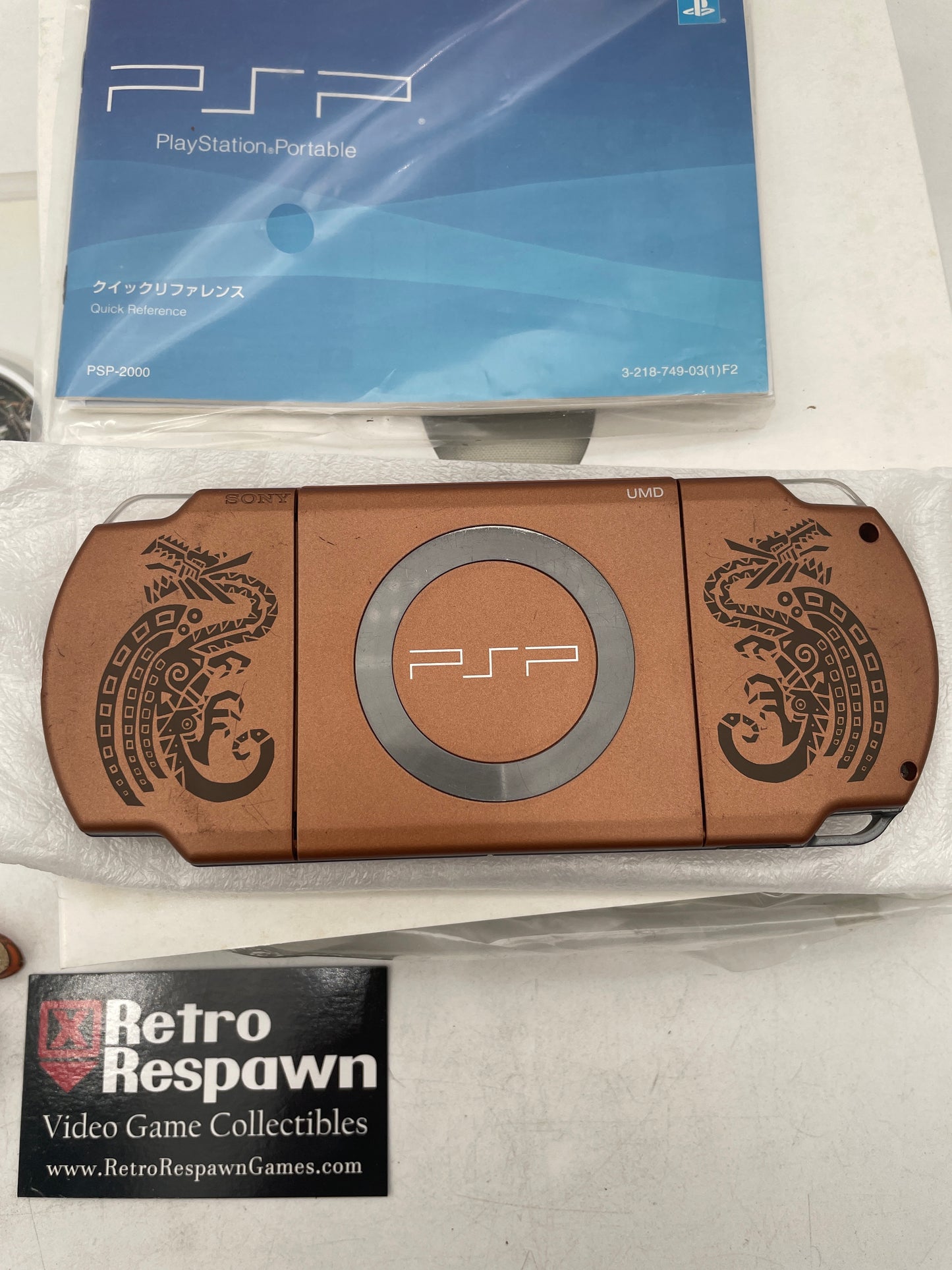 PSP Monster Hunter Portable 2nd G Edition - JP PlayStation Portable (Complete/Disk Drive is Loud)