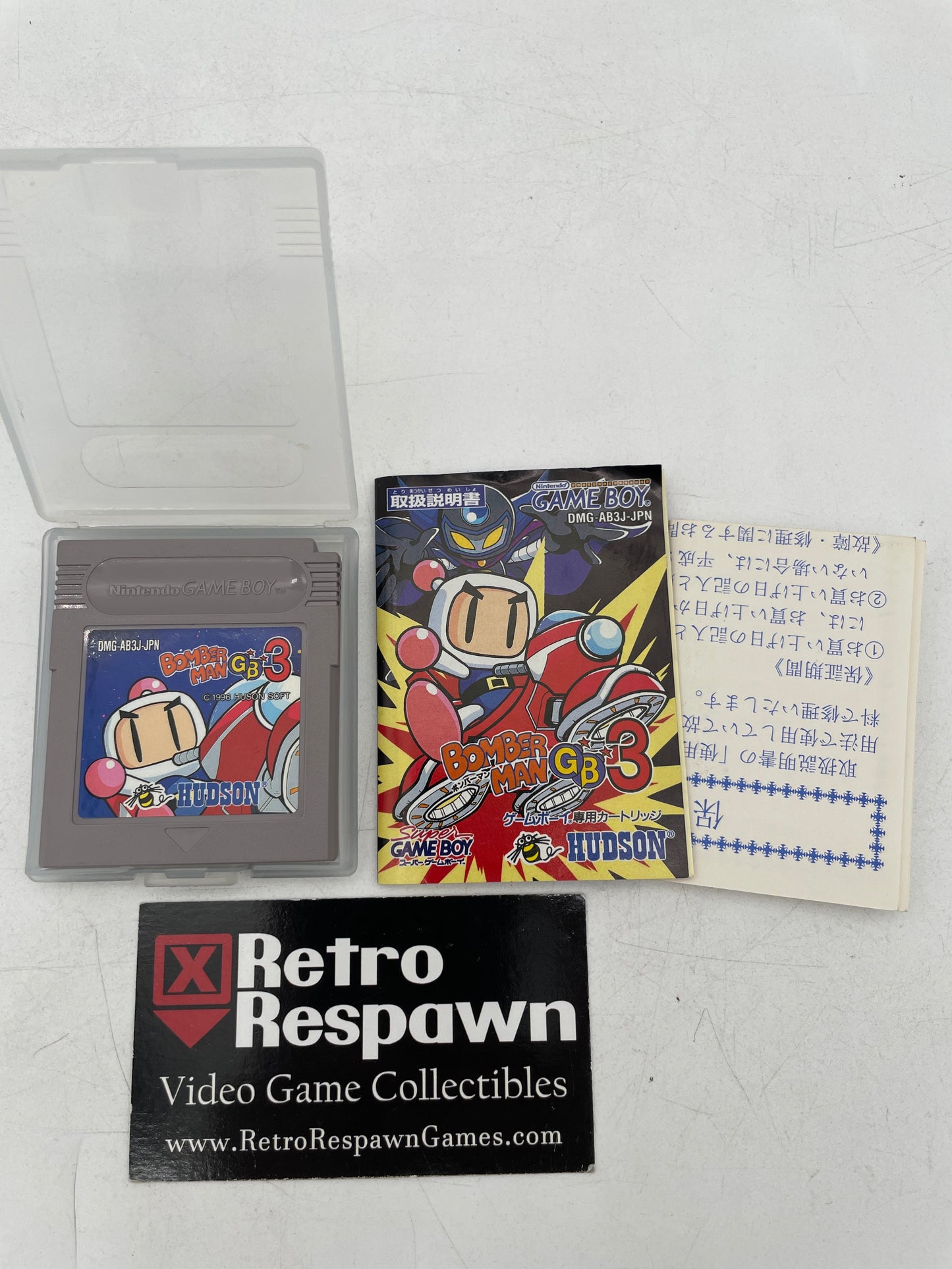 Bomberman GB 3 - JP GameBoy (Complete)