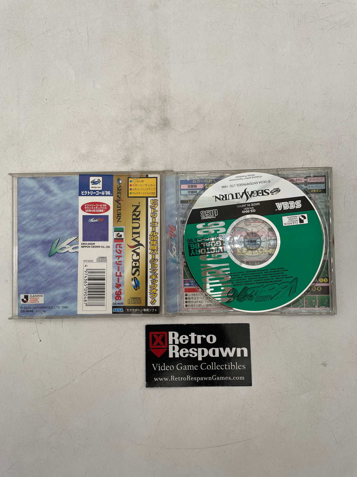 Victory Goal 96 - JP Sega Saturn (Complete)