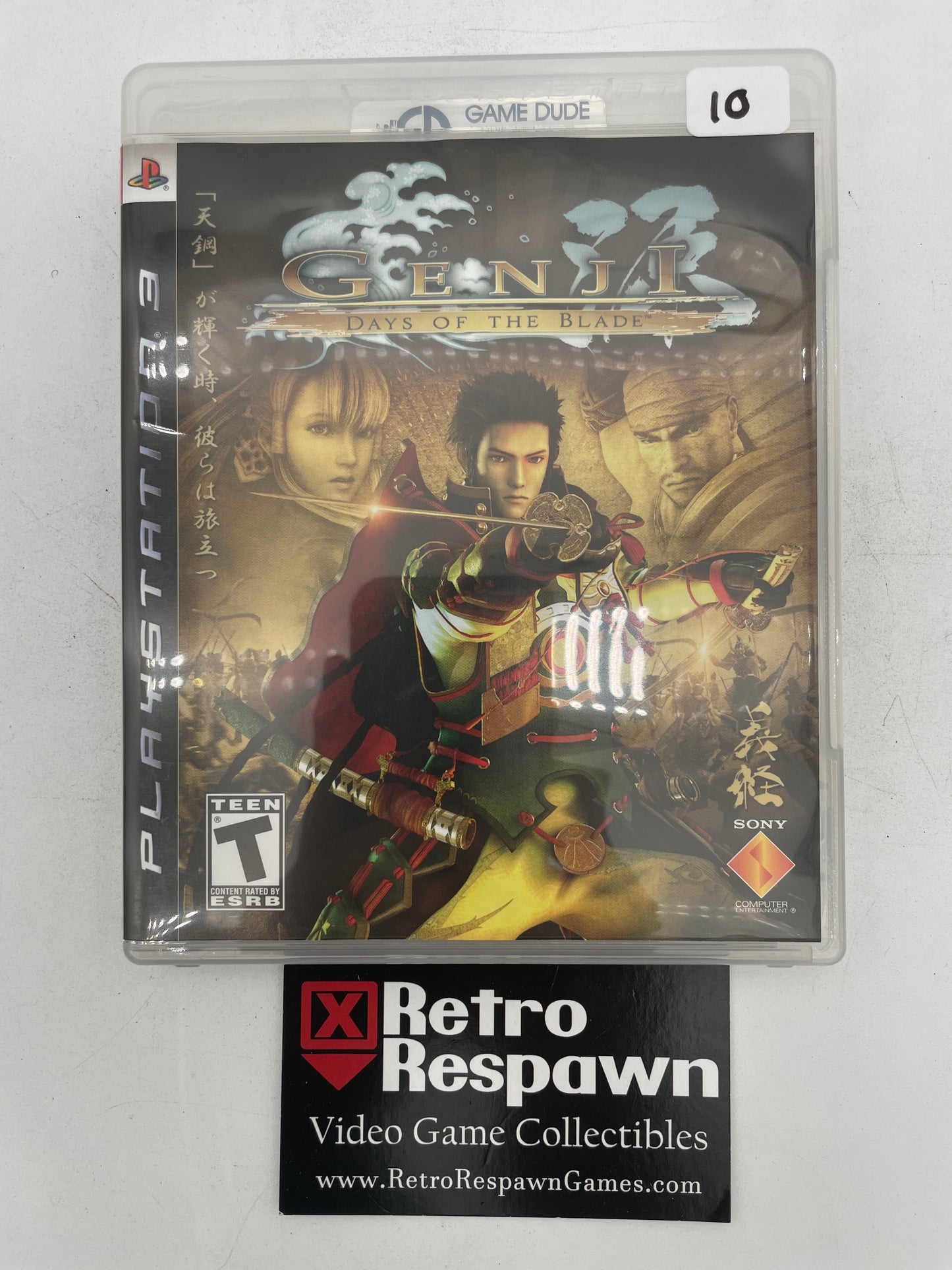 Genji Days of the Blade - Playstation 3 (Complete)