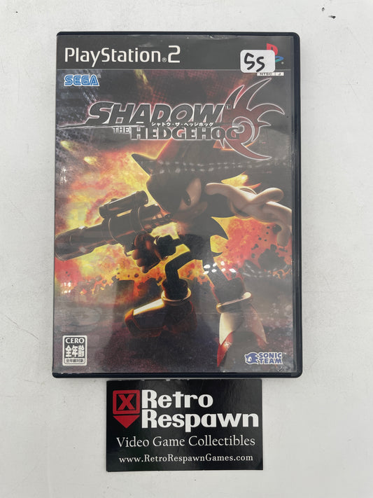 Shadow the Hedgehog - JP Gamecube (Complete)