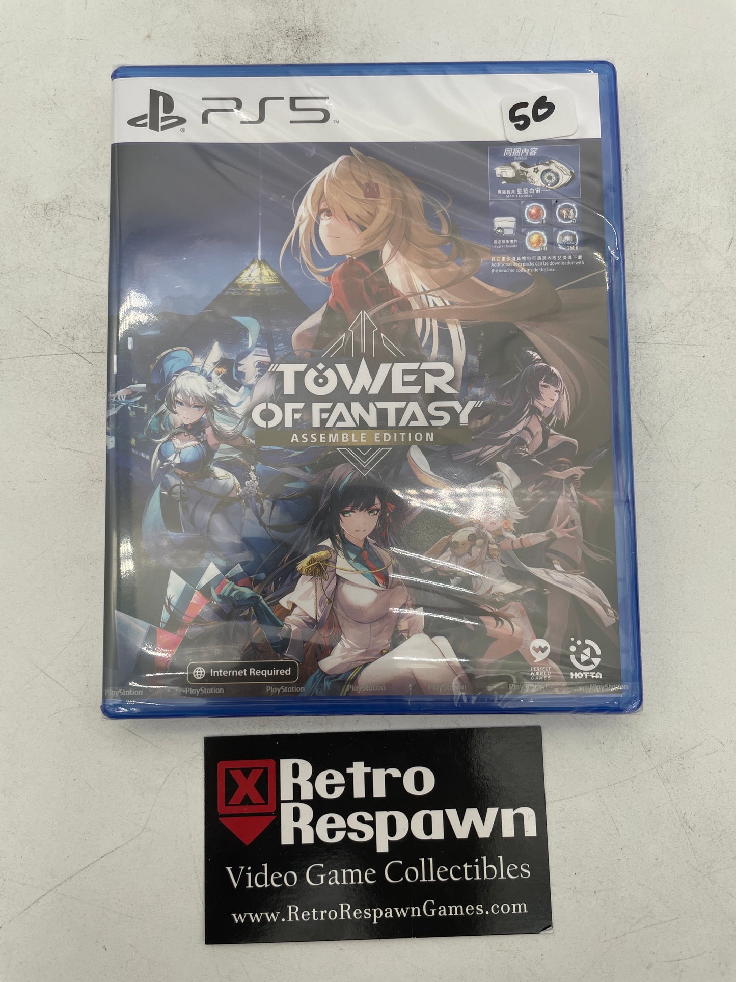 Tower of Fantasy - PlayStation 5 (Sealed)