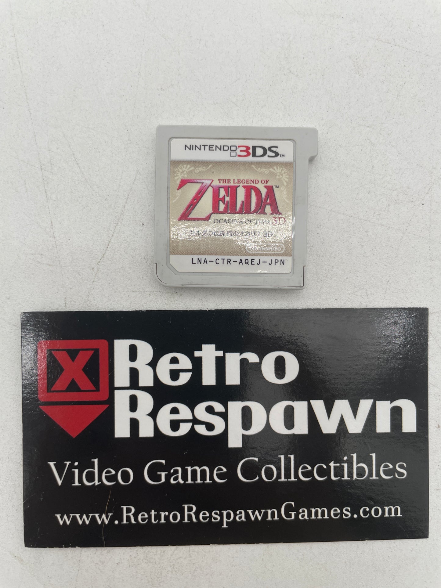 Zelda: Ocarina of Time 3D - JP Nintendo 3DS (Game Only)