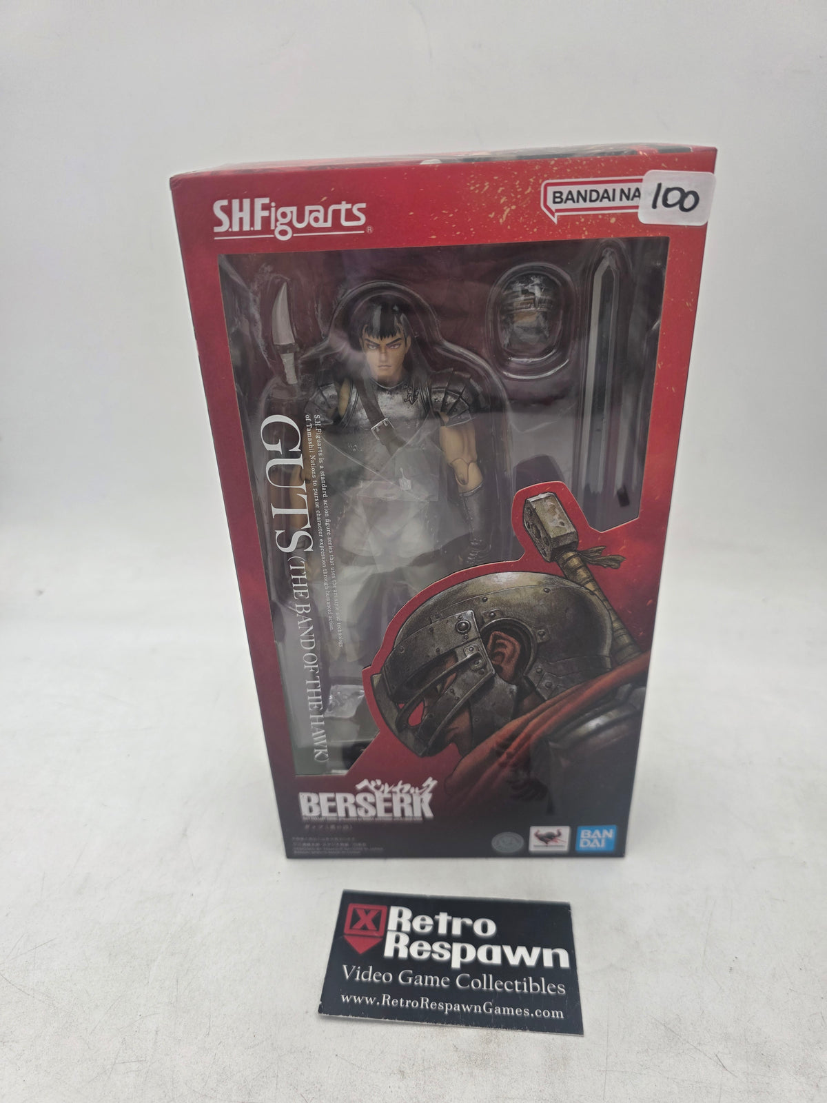 Guts (The Band of the Hawk) S.H.Figuarts - Figure/Statue (Sealed)