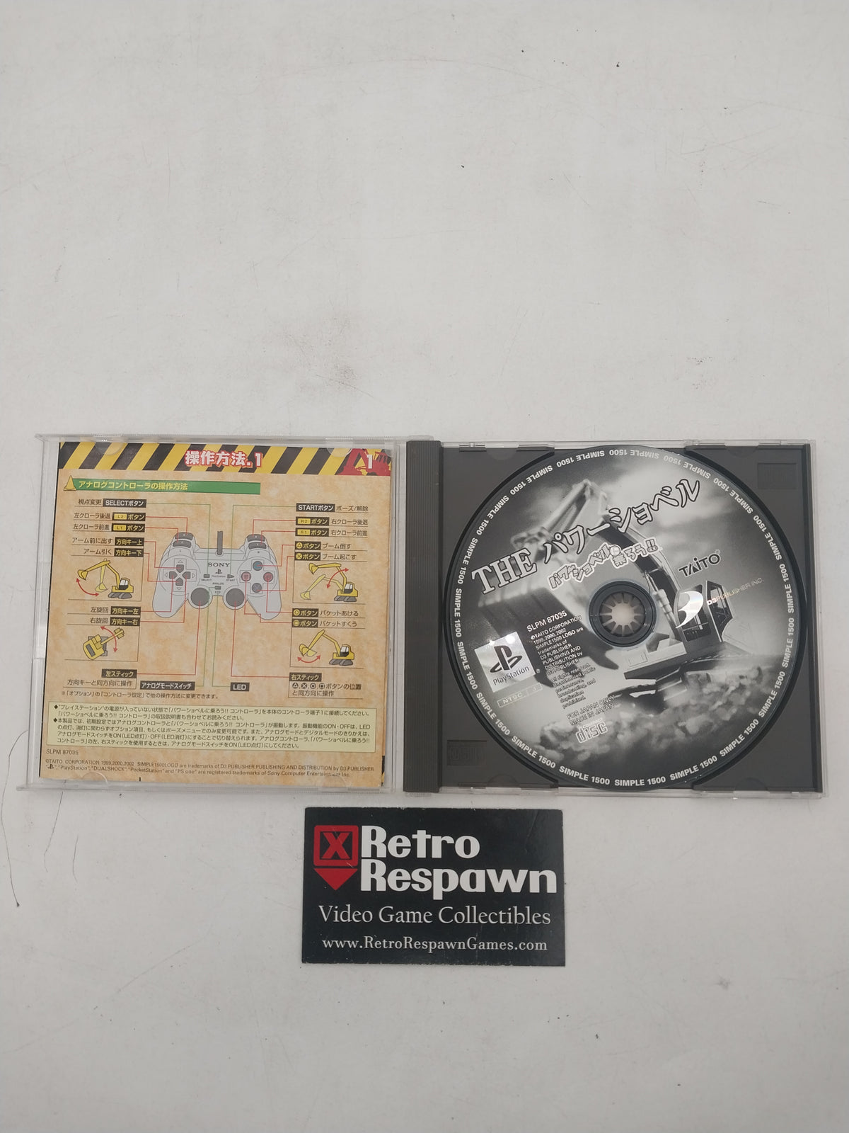 Simple 1500 Series Vol. 89: The Power Shovel - JP Playstation (Complete)