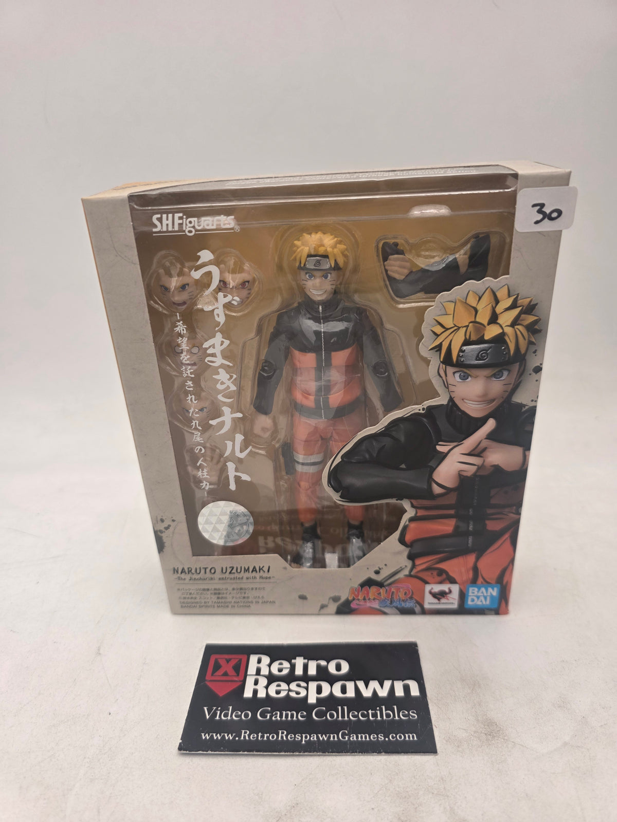 Naruto Uzumaki S.H.Figuarts - Figure/Statue (Sealed)
