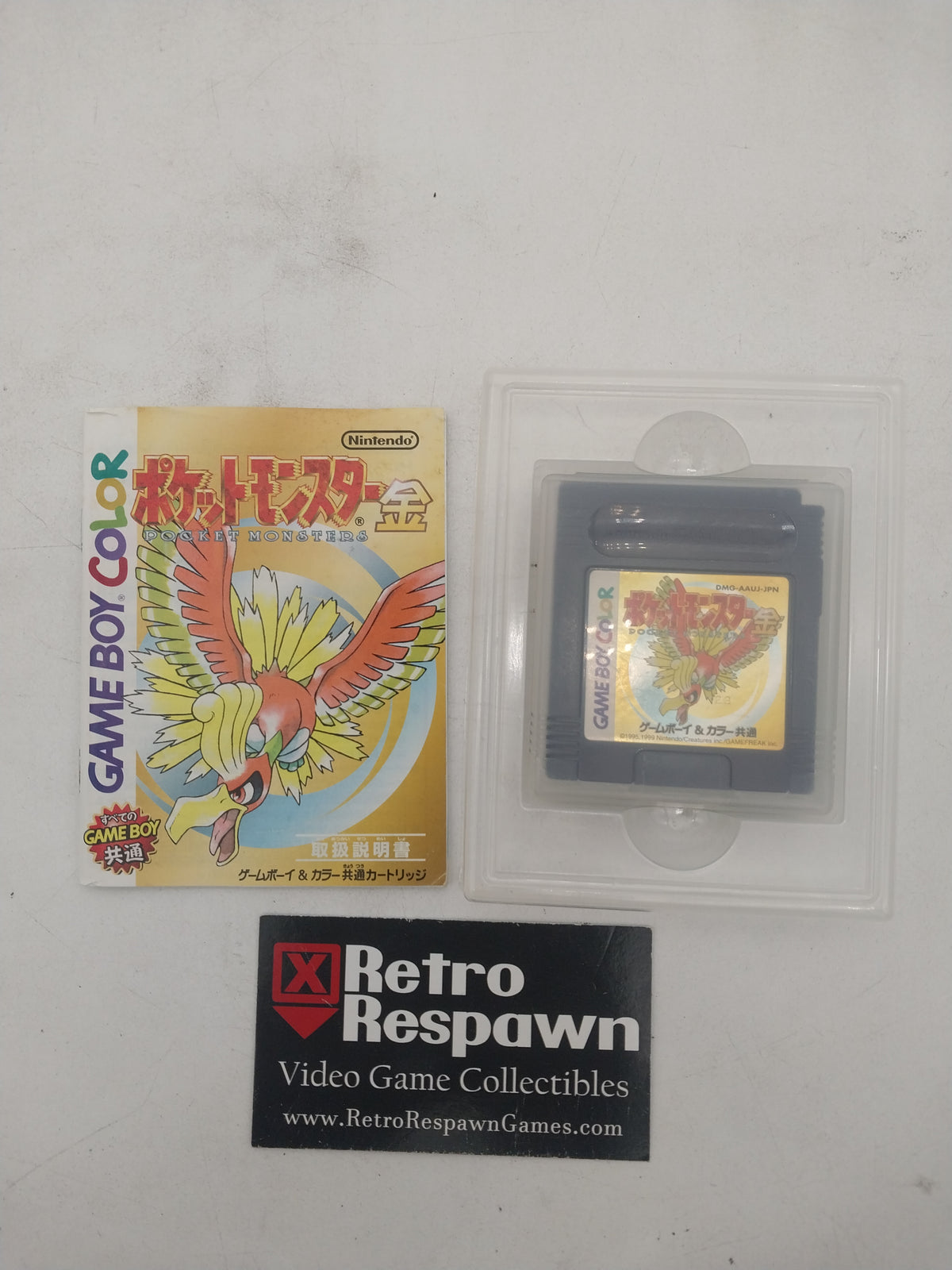 Pokemon Gold - JP GameBoy Color (Complete)