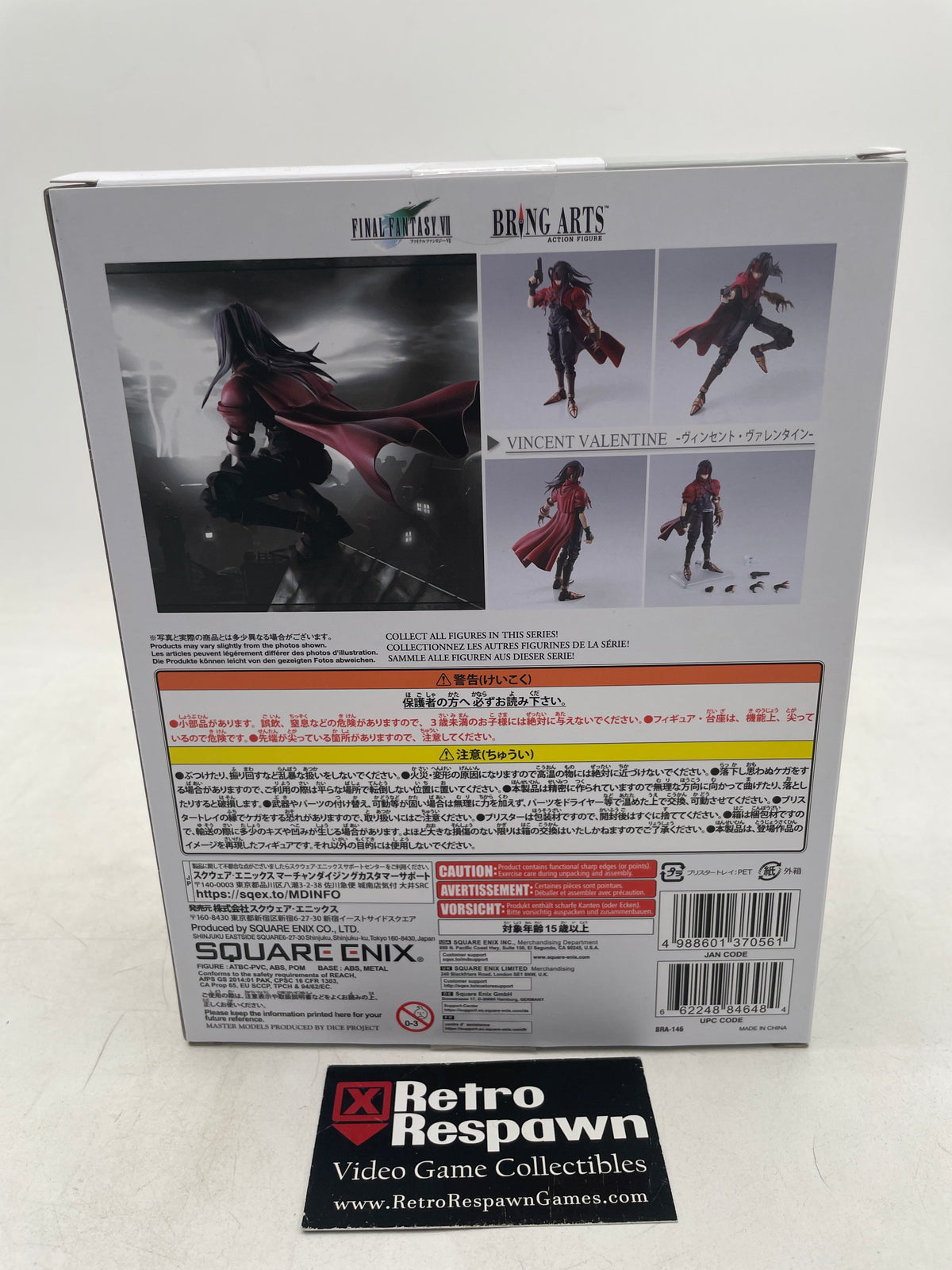 Vincent Valentine Bring Arts Action Figure (Sealed)