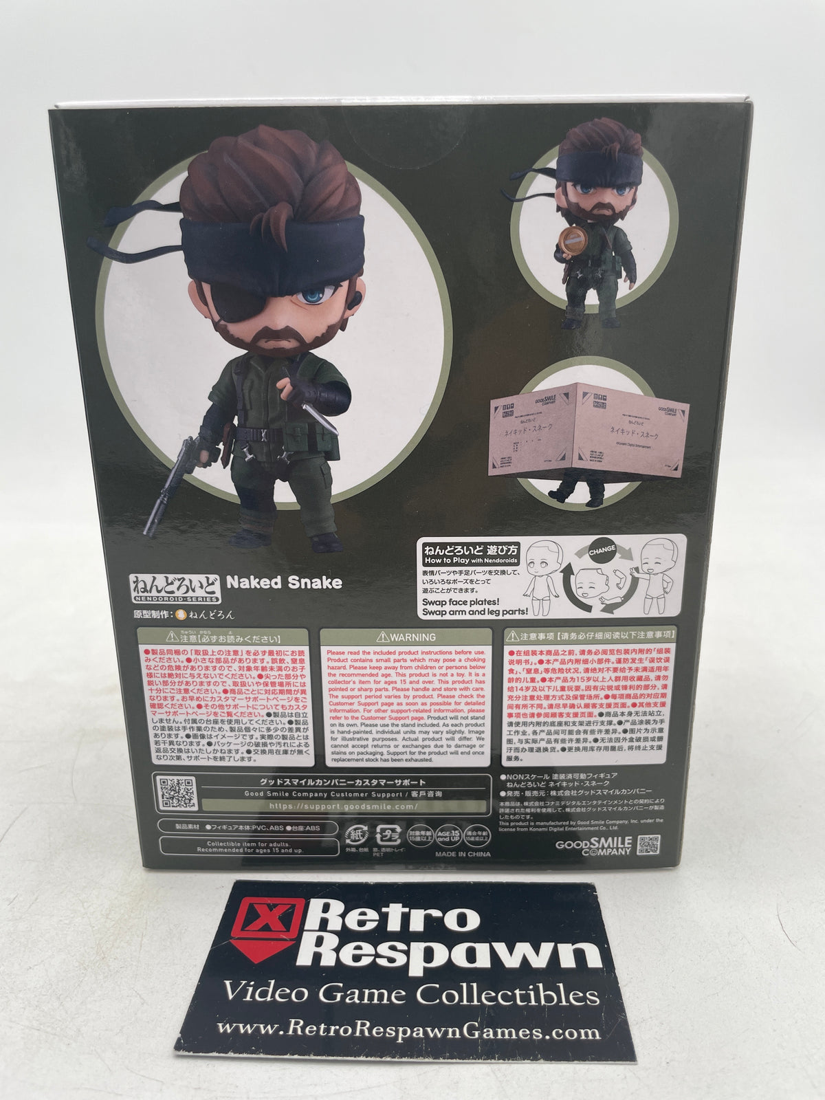 Naked Snake 2942 - Nendoroid (Sealed)