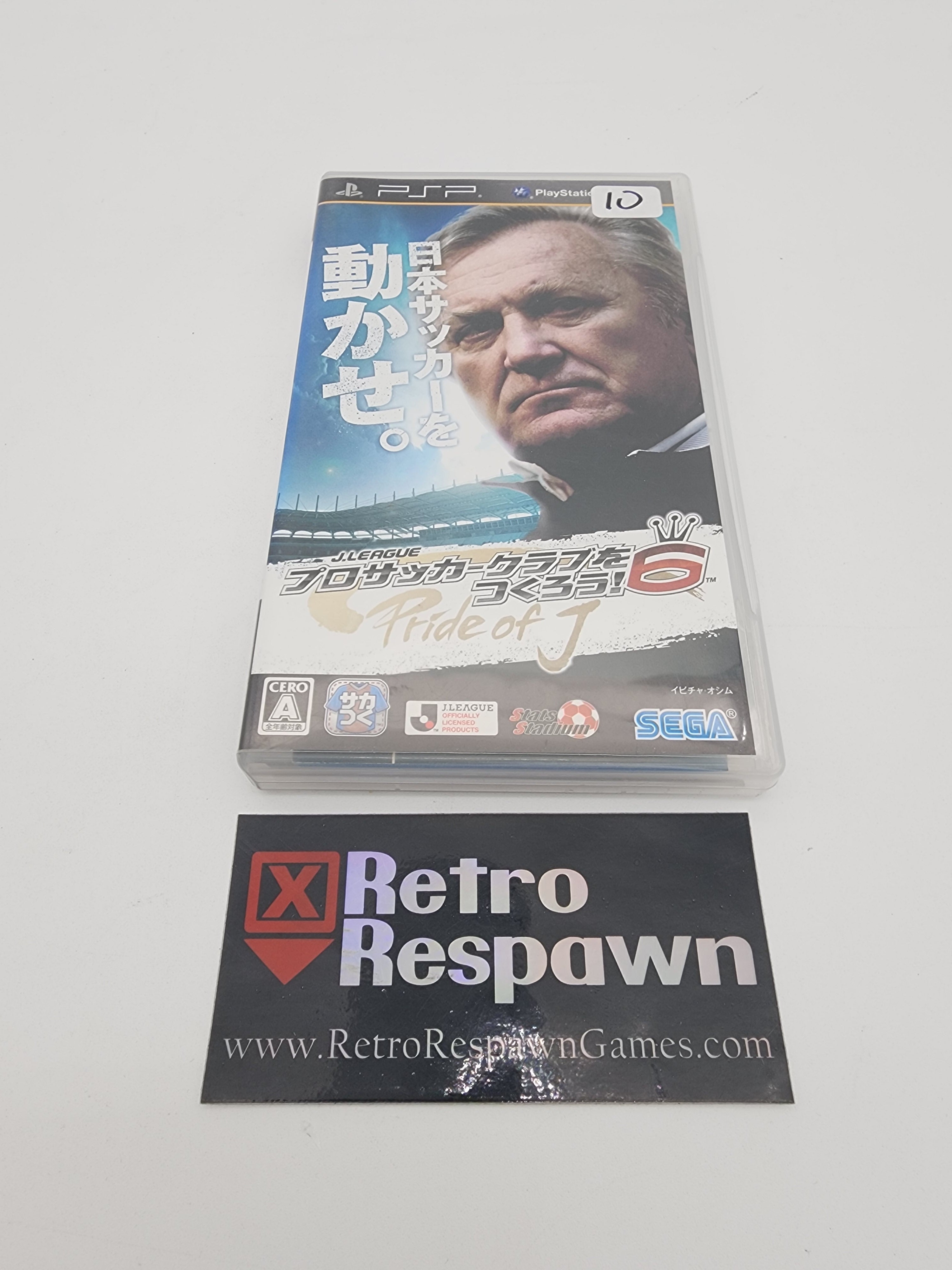 J-LEAGUE PRO SOCCER Club o Tsukurou! 7 Euro Plus Japan Import Jeu PSP Comme NEUF EUR 14,90 - FR J-LEAGUE PRO SOCCER Club o Tsukurou! 7 Euro Plus Japan Import Jeu PSP Comme NEUF EUR 14,90 - FR