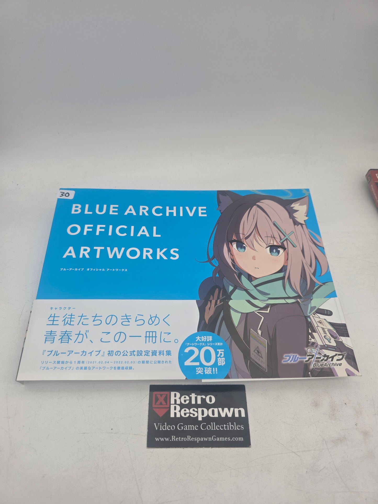 Blue Archive Official Artworks - Book/Guide