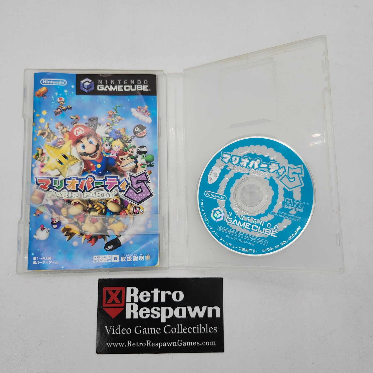Mario Party 5 - JP Gamecube (Complete)