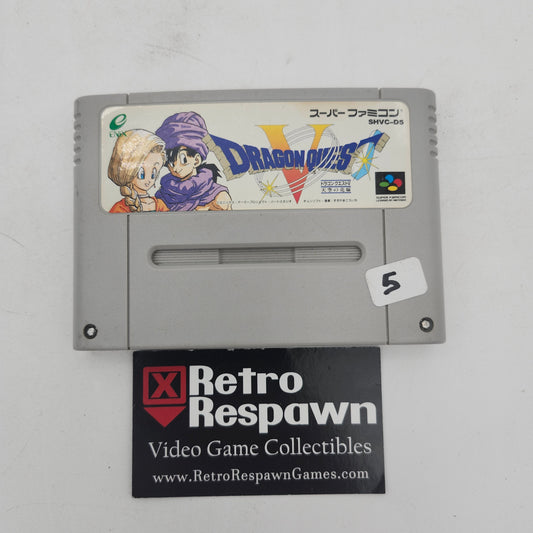 Dragon Quest V - Super Famicom (Game Only)