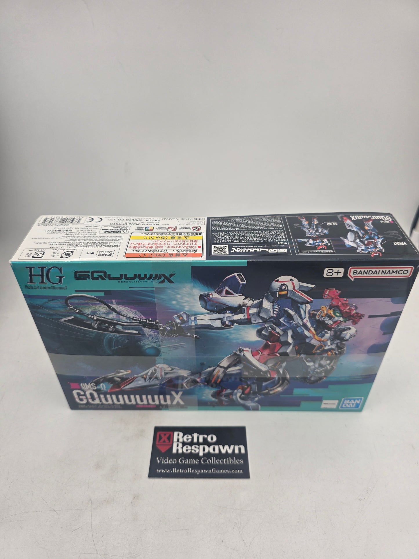 GMS-Ω Gundam GQuuuuuuX HG 1/144 Scale Model Kit - Figure/Statue (Sealed)
