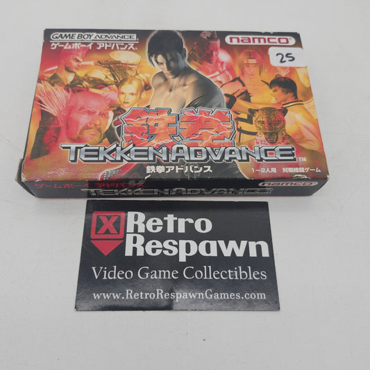 Tekken Advance - JP GameBoy Advance (Complete)