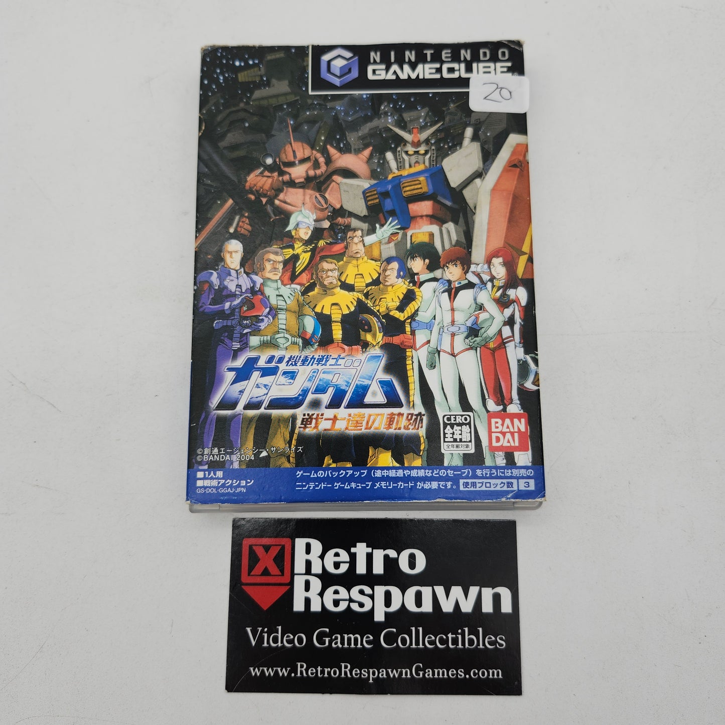 Mobile Suit Gundam Warriors' Trajectory JP - Gamecube (Complete)