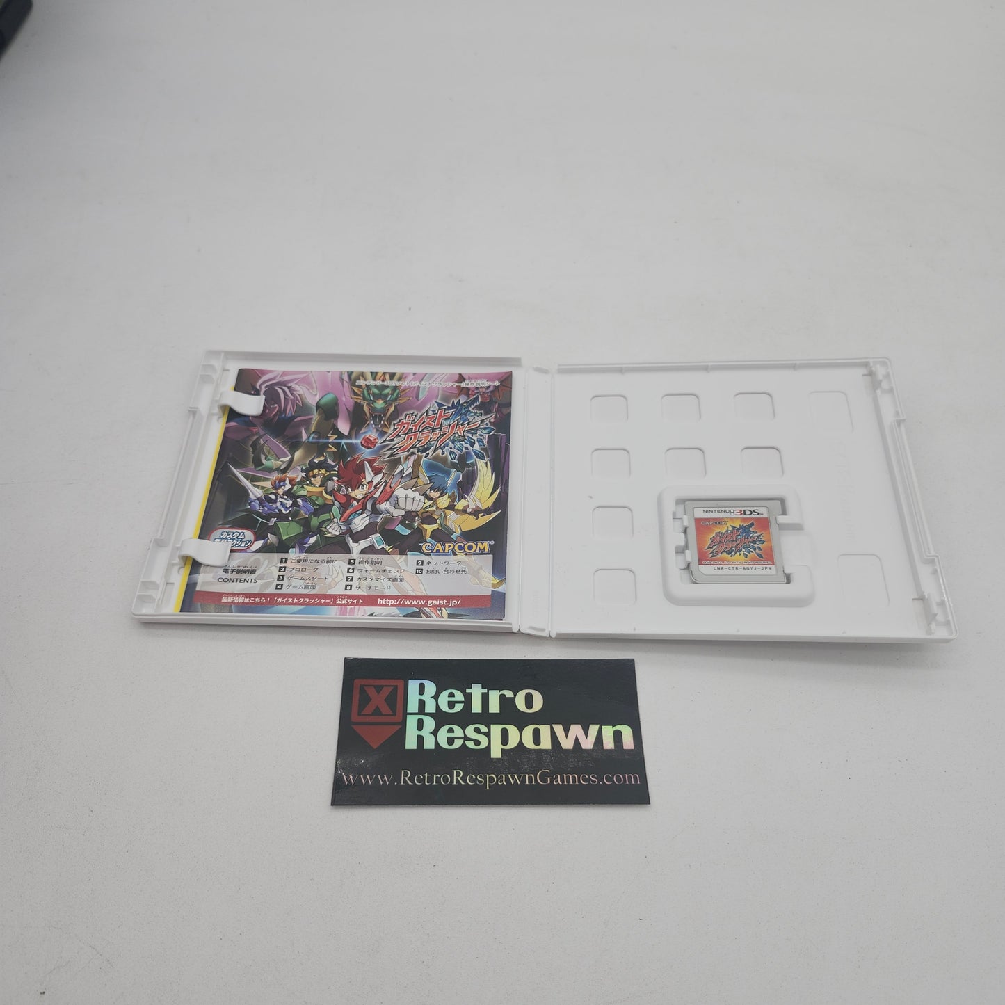 Gaist Crusher - JP Nintendo 3DS (Complete)
