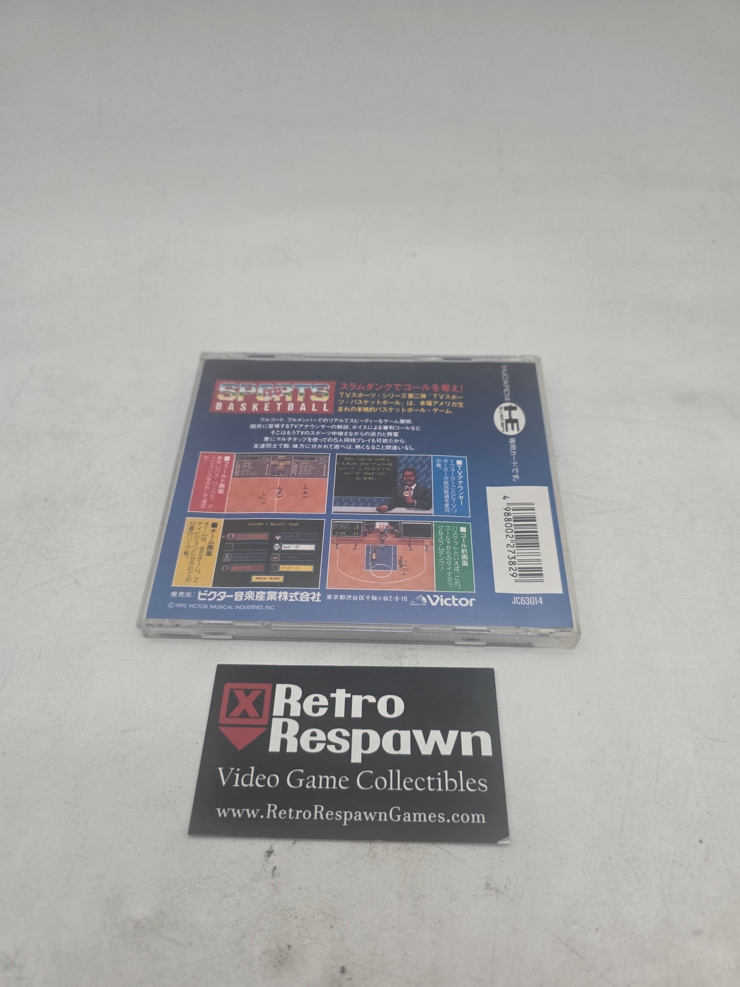 TV Sports Basketball - JP PC Engine (Complete)