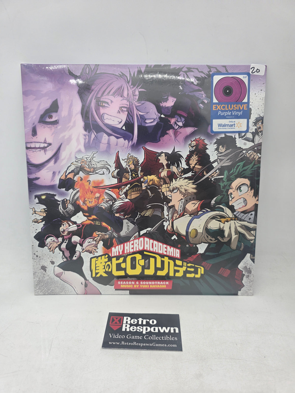 My Hero Academia Season 6 Soundtrack - Vinyl (Sealed)