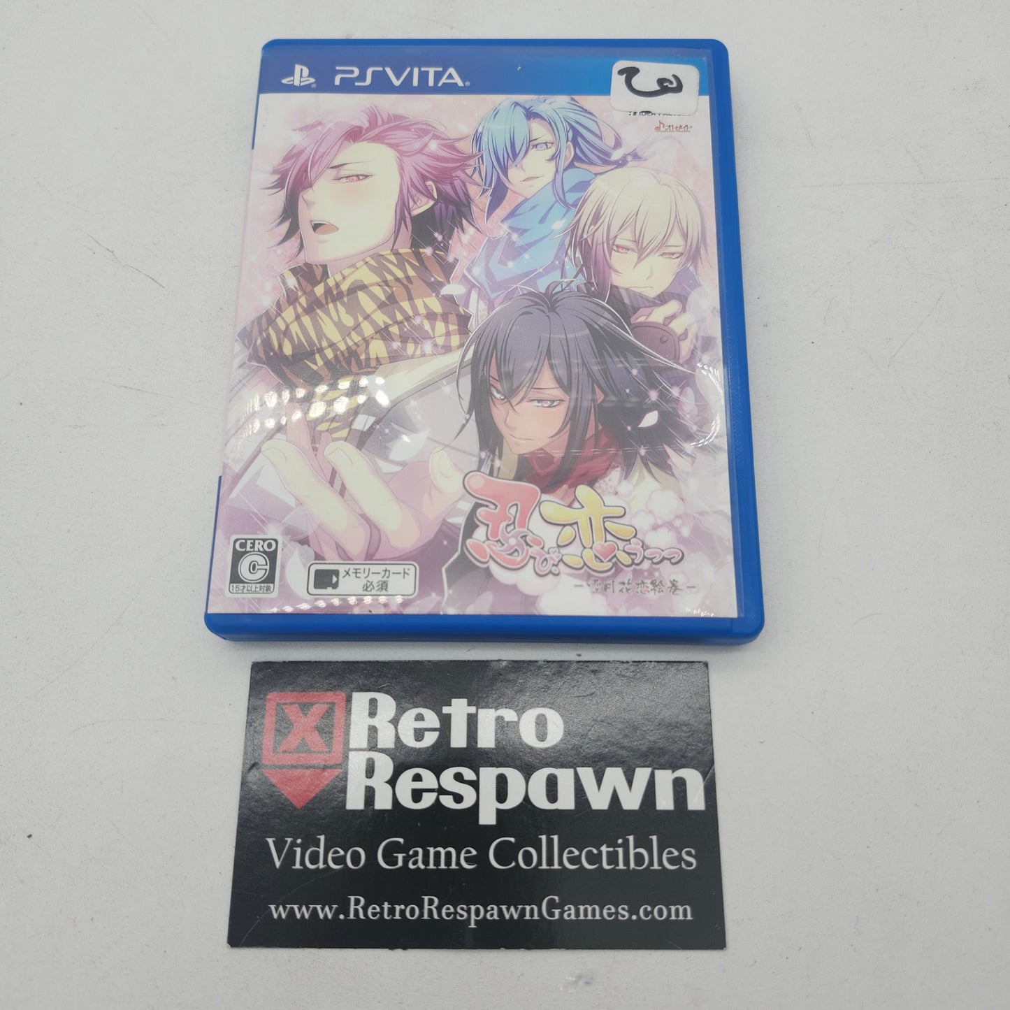 Shinobi Koi Utsutsu Kanmitsu Hanakoi Emaki - JP Playstation Vita (Complete)