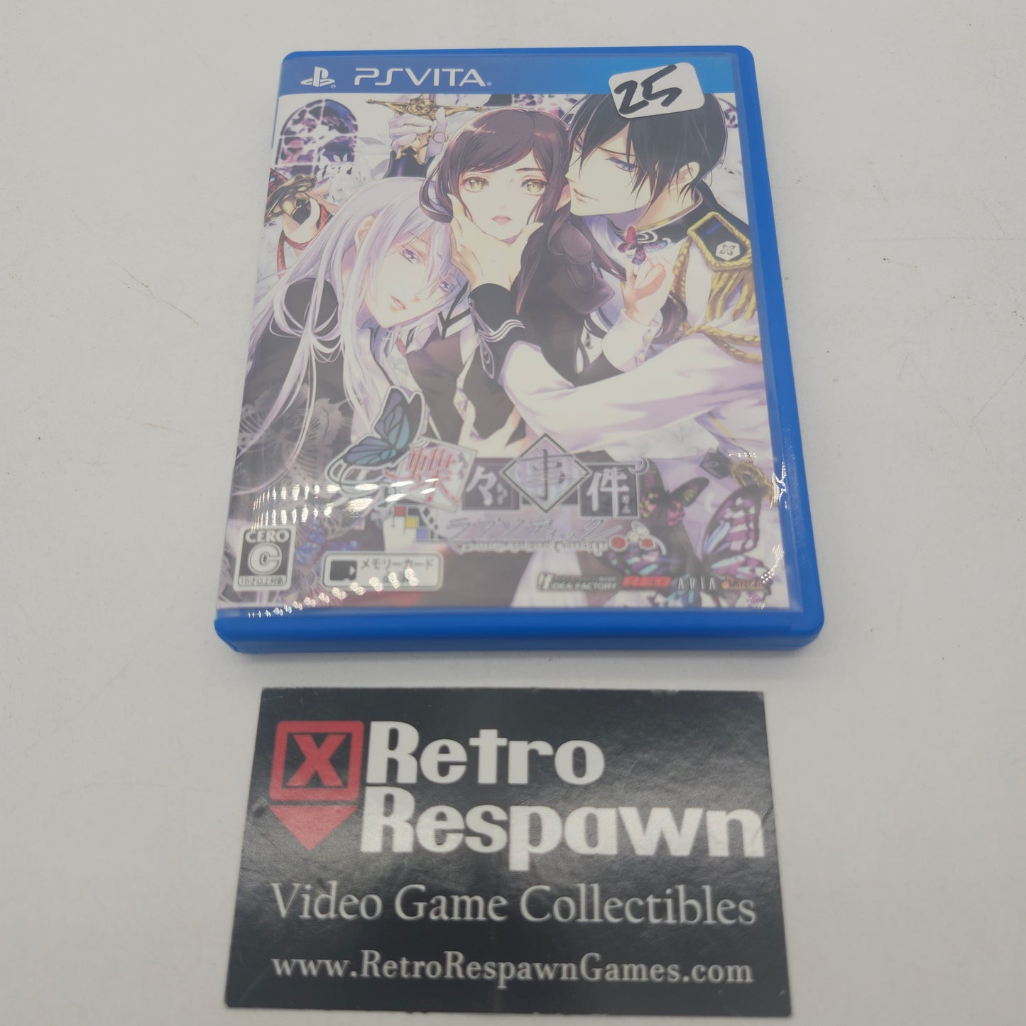 Butterfly Incident Love Sodic - JP Playstation Vita (Complete)