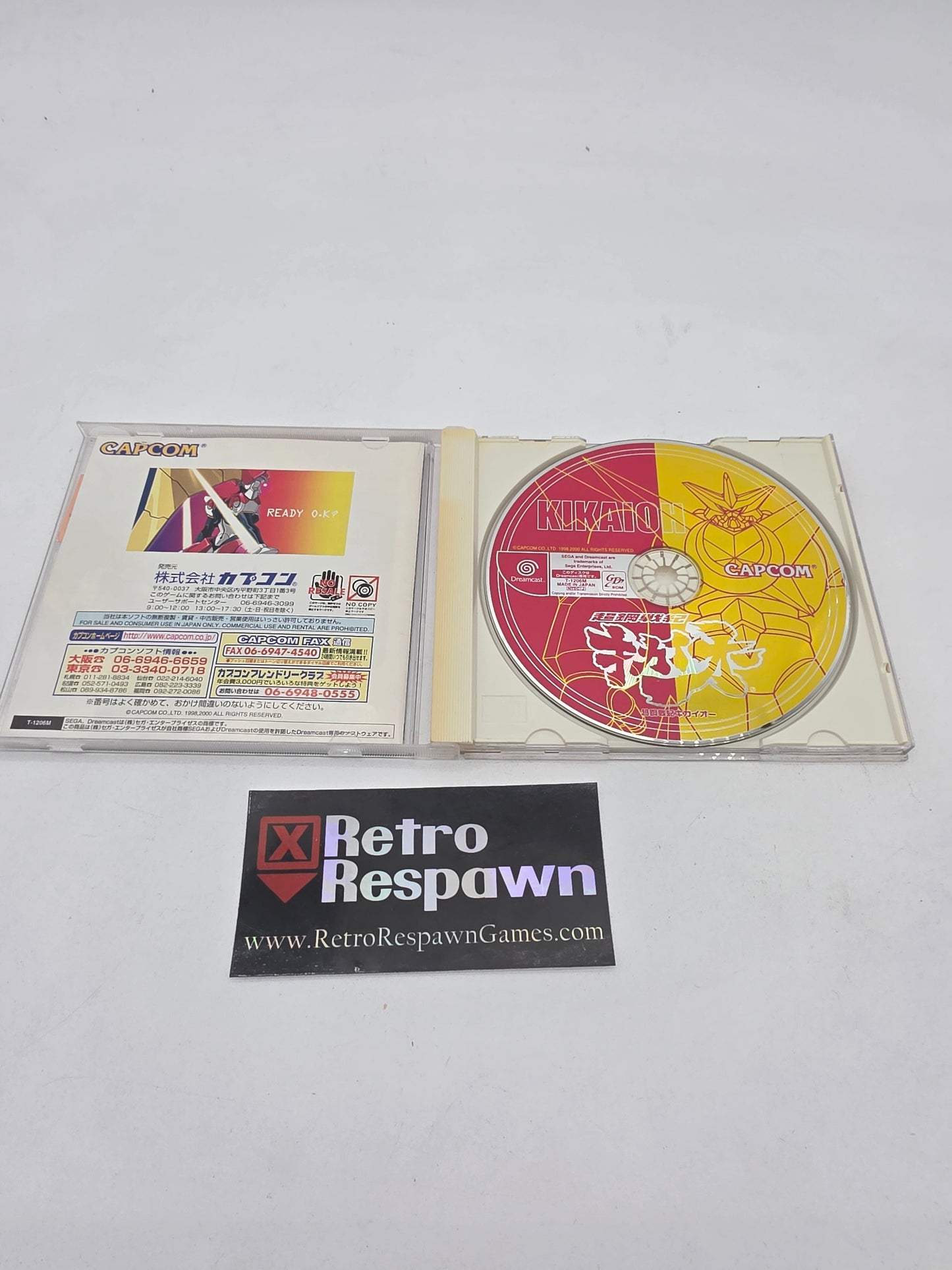 Tech Romancer - JP Sega Dreamcast (Complete)