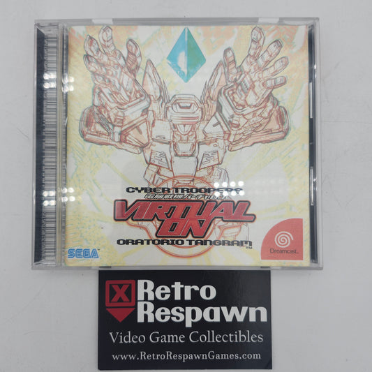 Cyber Troopers Virtual-On - JP Sega Dreamcast (Complete)
