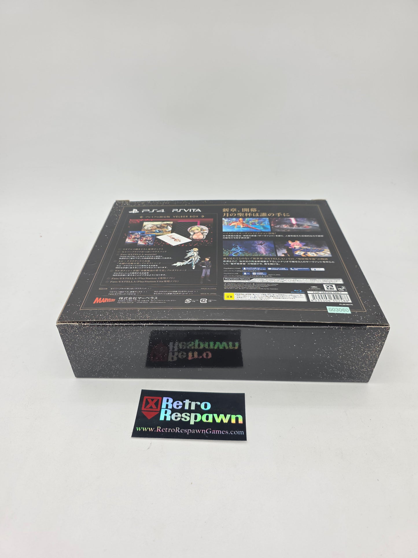 Fate EXTELLA VELBER BOX Limited Edition w/s Mouse Pad - JP Playstation Vita (No Mouse Pad)