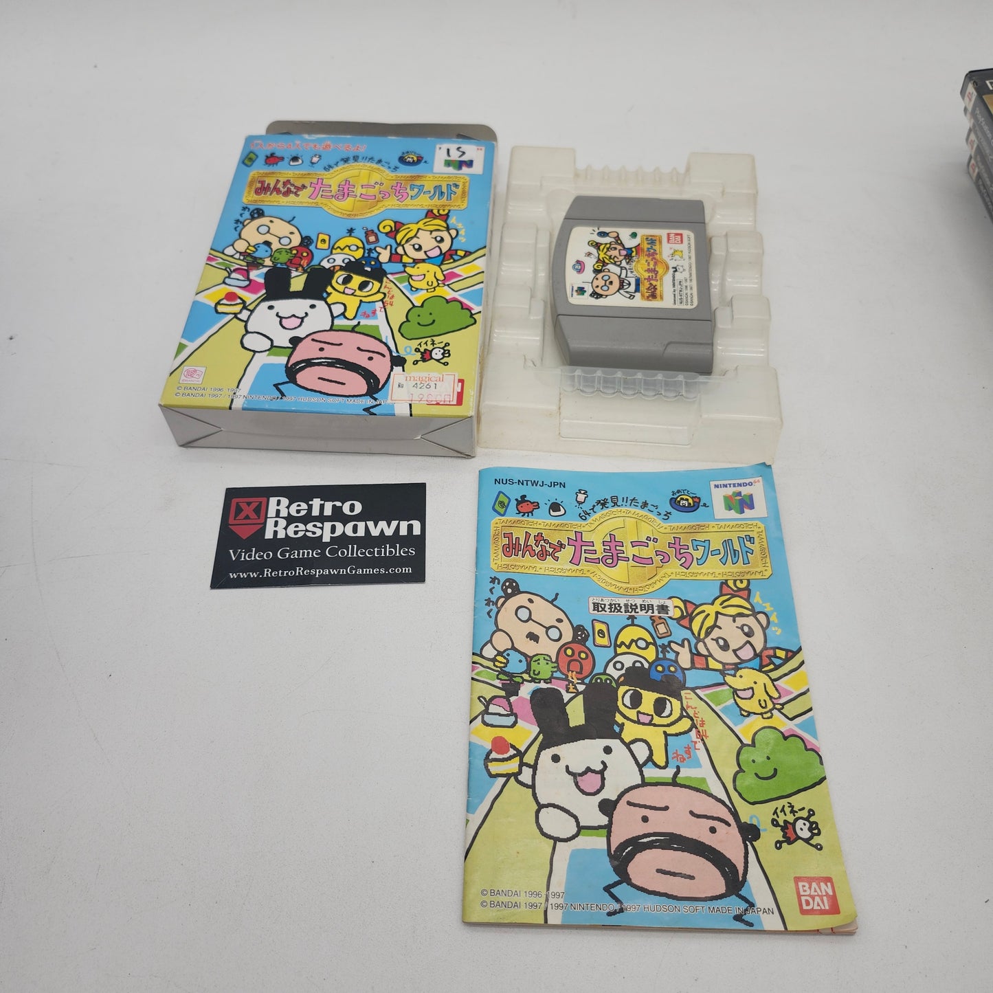 Minna de Tamagotchi World - JP Nintendo 64 (Complete)