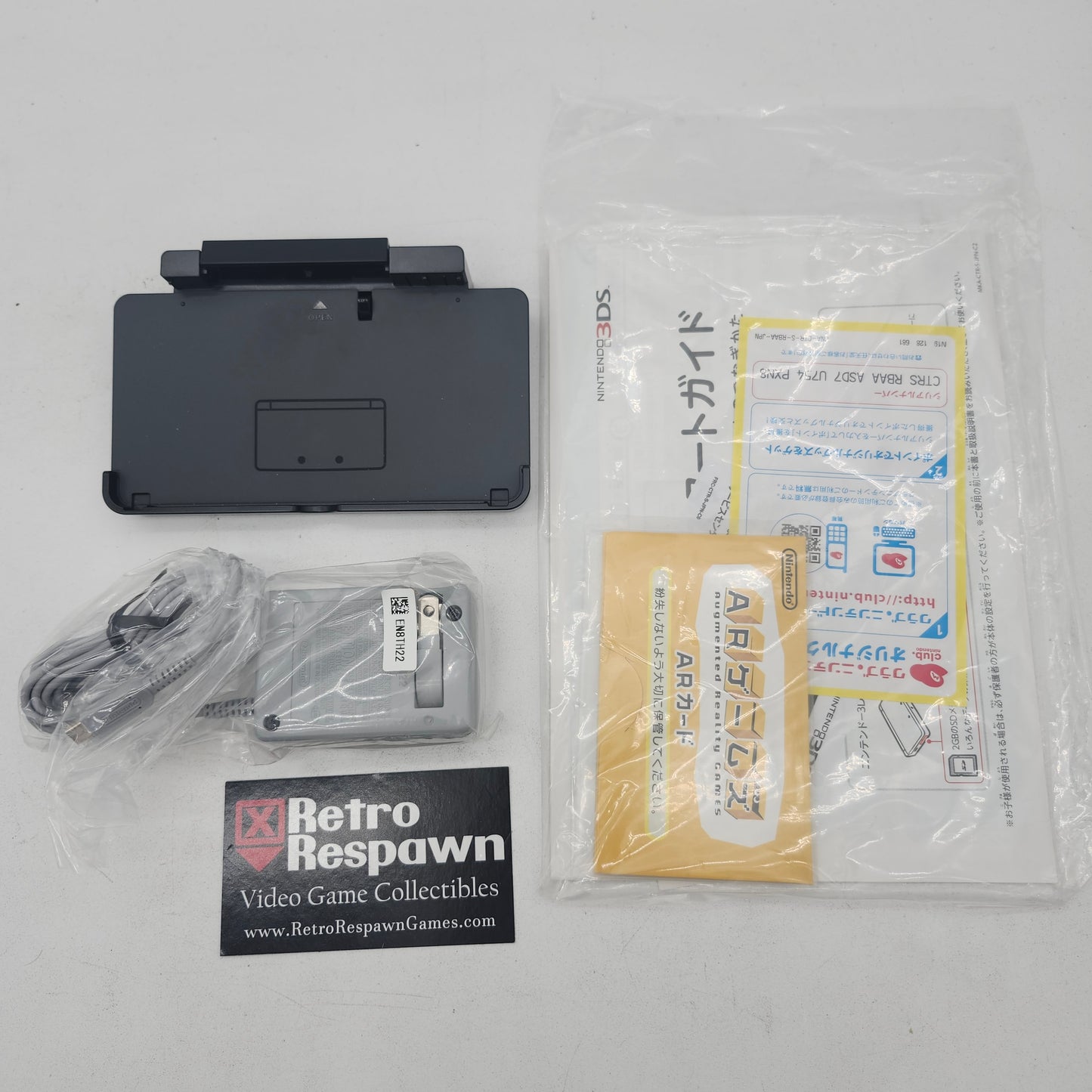 Char's Customized Nintendo 3DS Premium Box - JP Nintendo 3DS (No Game)