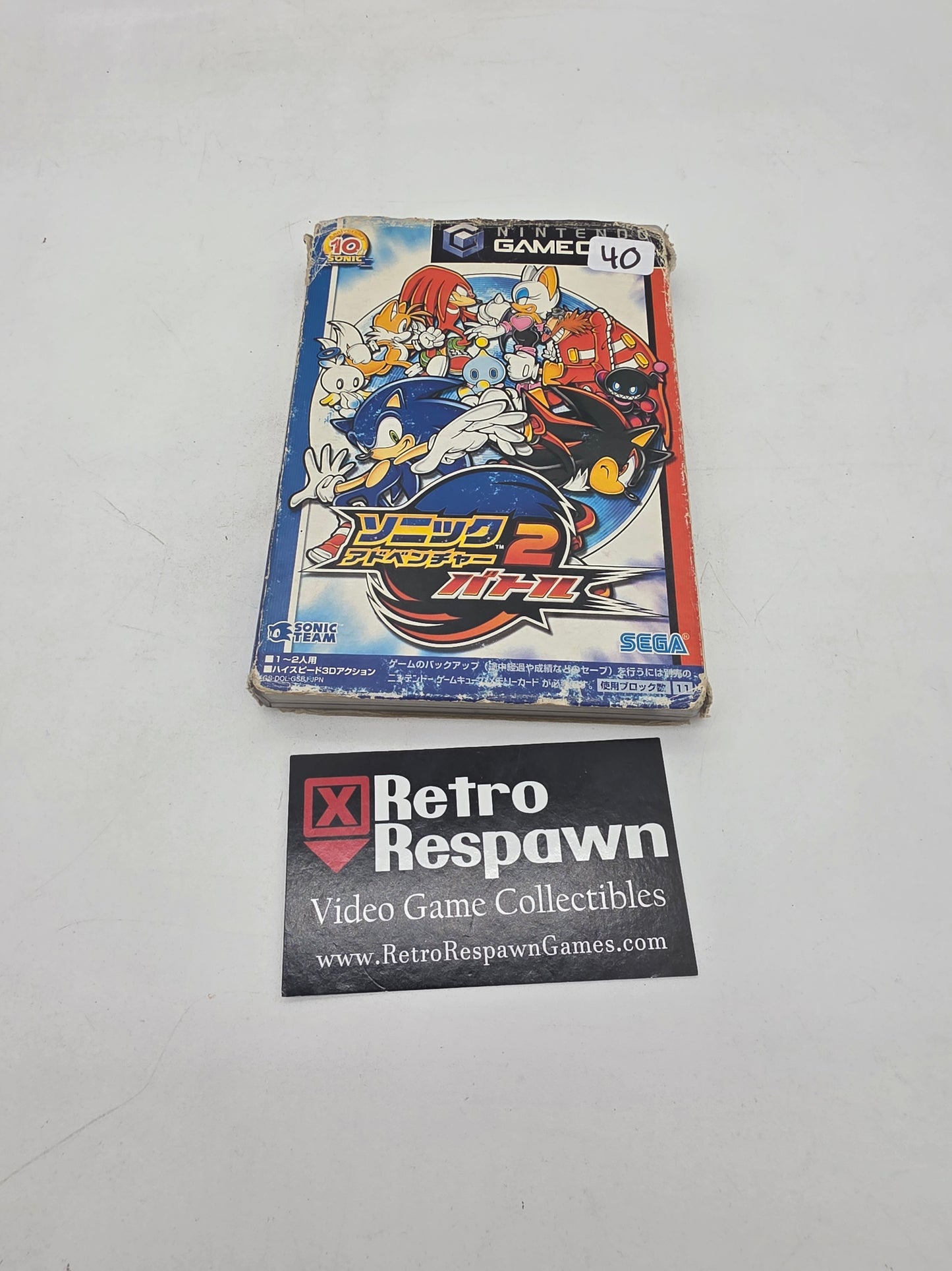 Sonic Adventure 2: Battle - JP Gamecube (Complete)