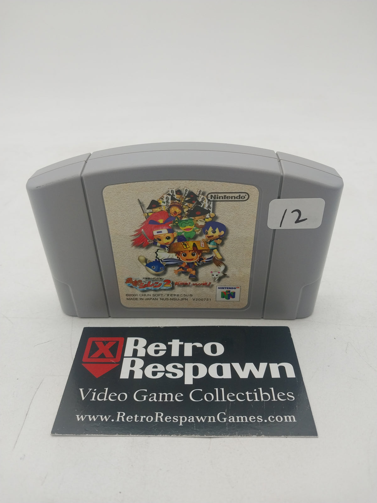 Fushigi no Dungeon: Fuurai No Shiren 2 - JP Nintendo 64 (Game Only)