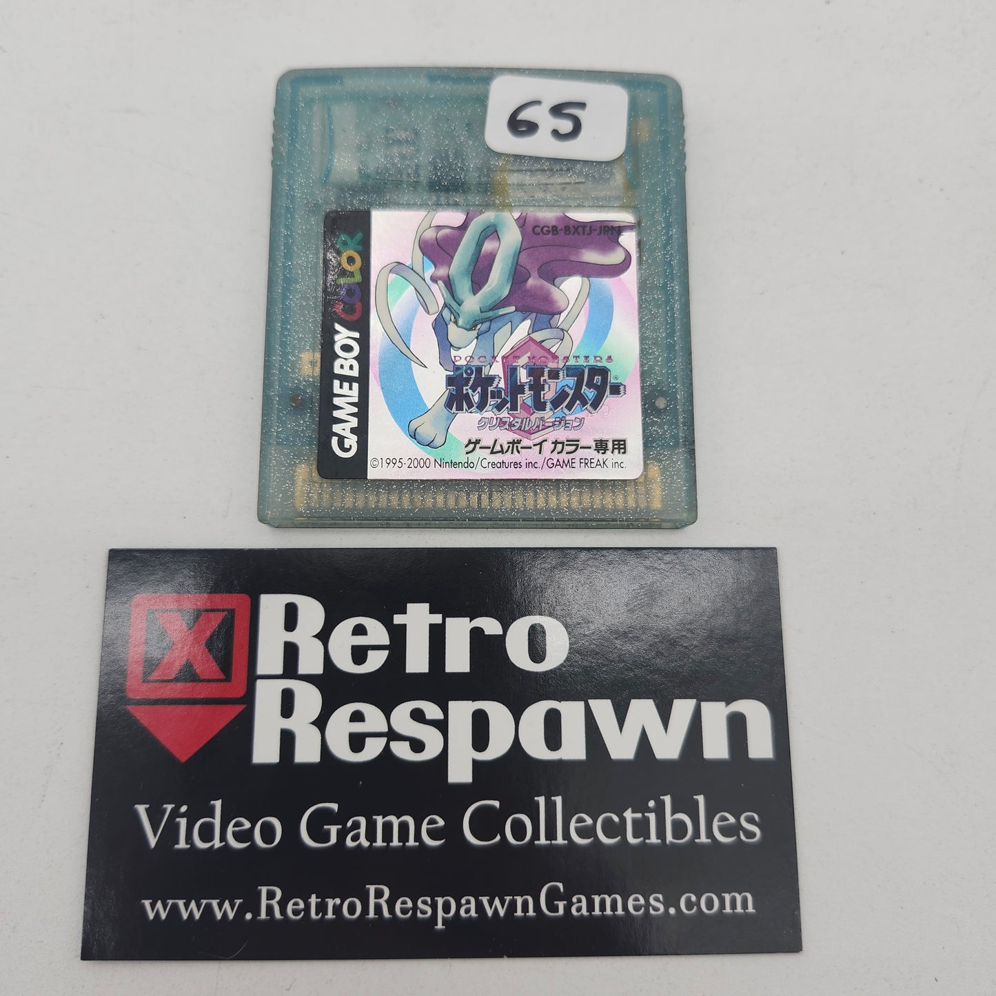 JP Pokemon Crystal - JP GameBoy Color (Game Only)