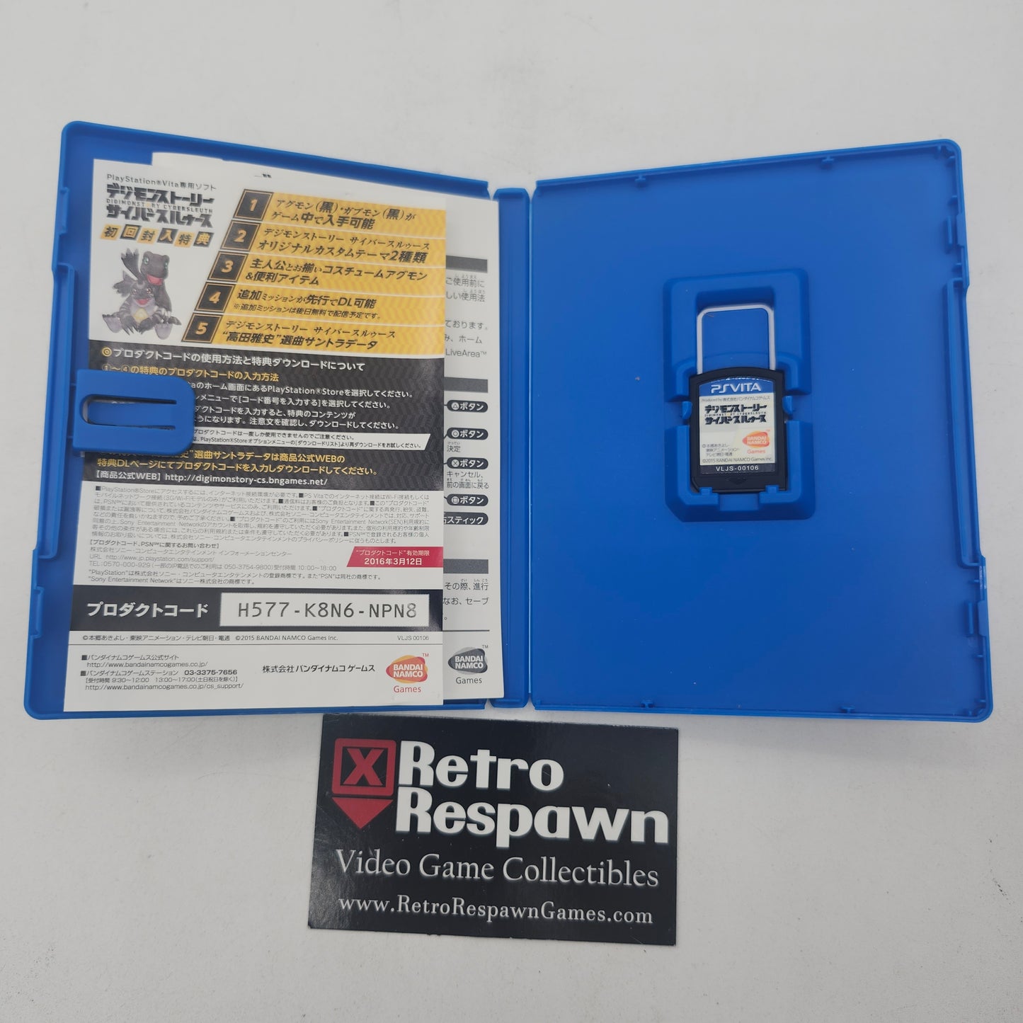 Digimon Story Cyber Sleuth - JP Playstation Vita (Complete)